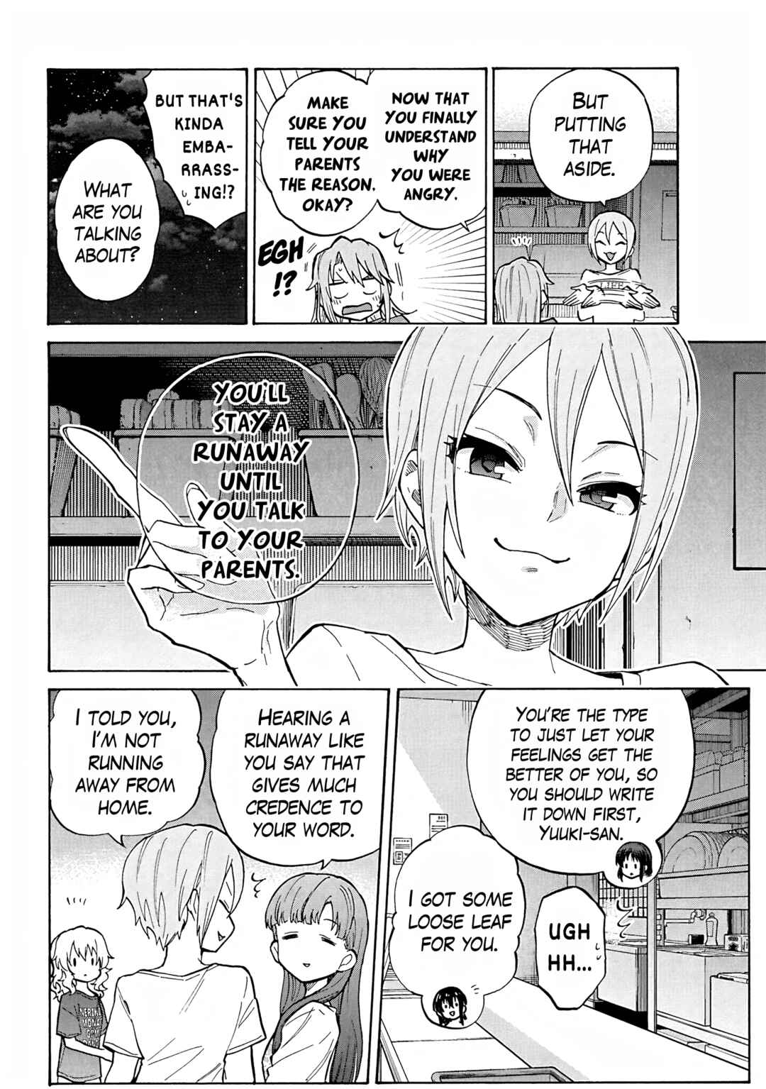 Page 40 Chapter 99 THE iDOLM@STER Cinderella Girls - U149