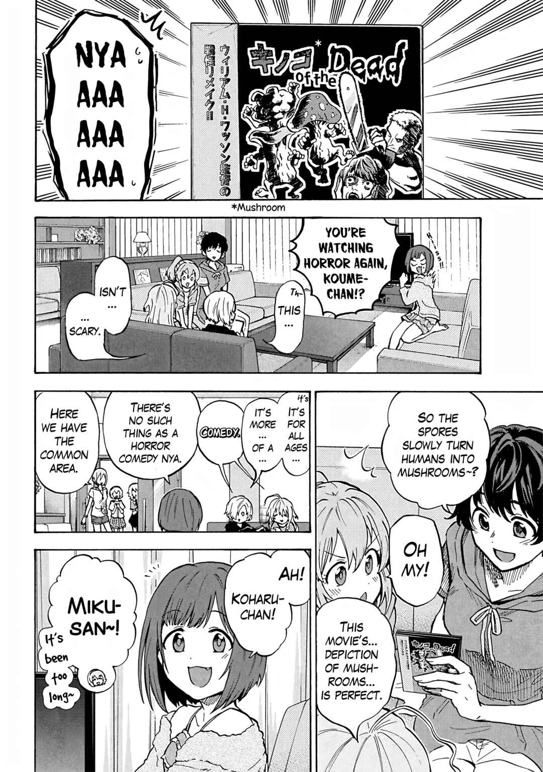 Page 6 Chapter 99 THE iDOLM@STER Cinderella Girls - U149