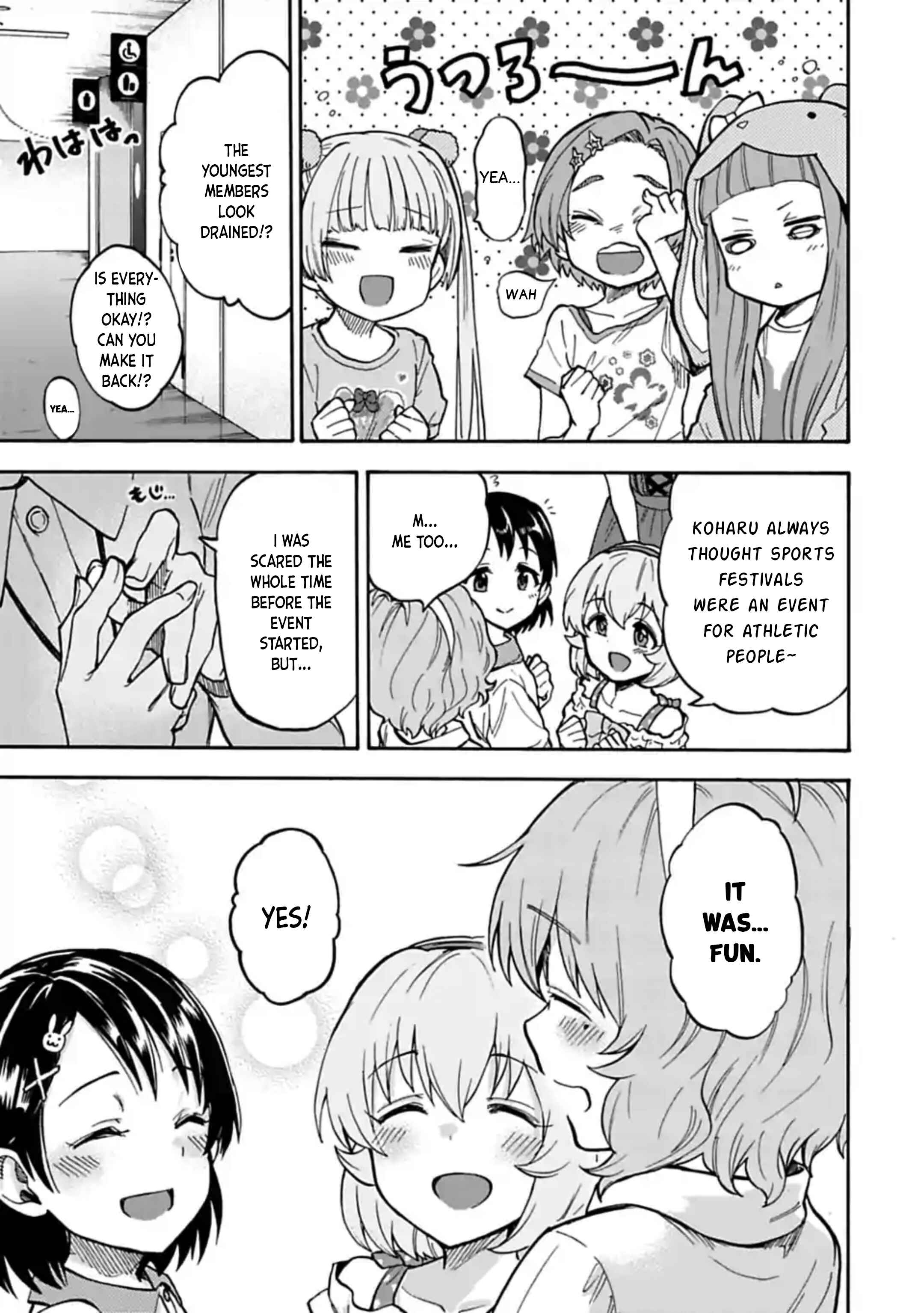 Page 3 Chapter 64 THE iDOLM@STER Cinderella Girls - U149