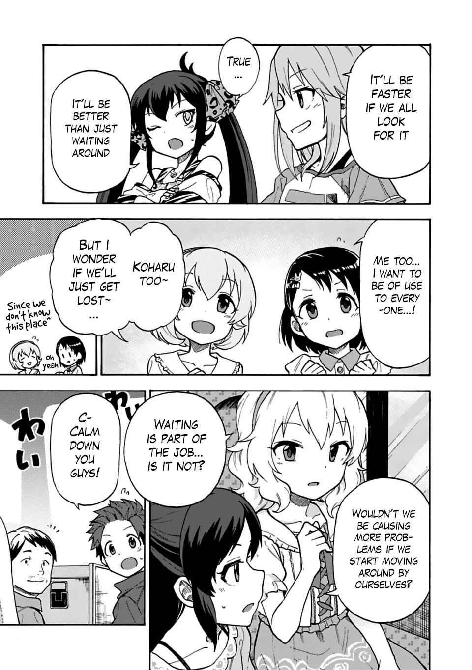Page 11 Chapter 24 THE iDOLM@STER Cinderella Girls - U149