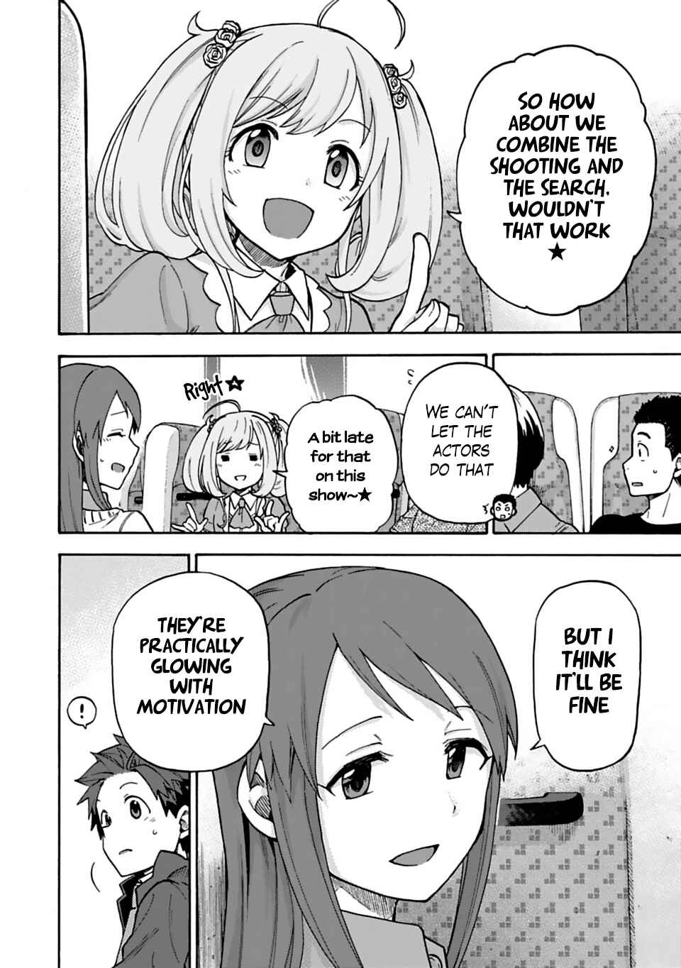 Page 12 Chapter 24 THE iDOLM@STER Cinderella Girls - U149