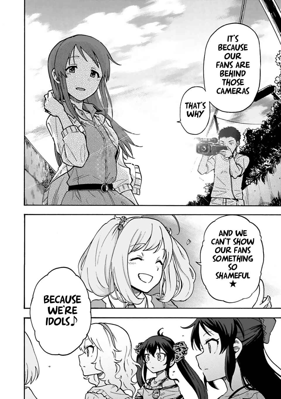 Page 17 Chapter 24 THE iDOLM@STER Cinderella Girls - U149