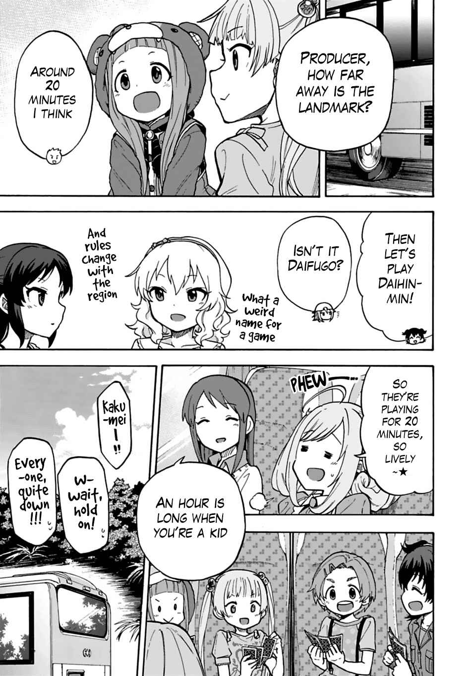 Page 5 Chapter 24 THE iDOLM@STER Cinderella Girls - U149