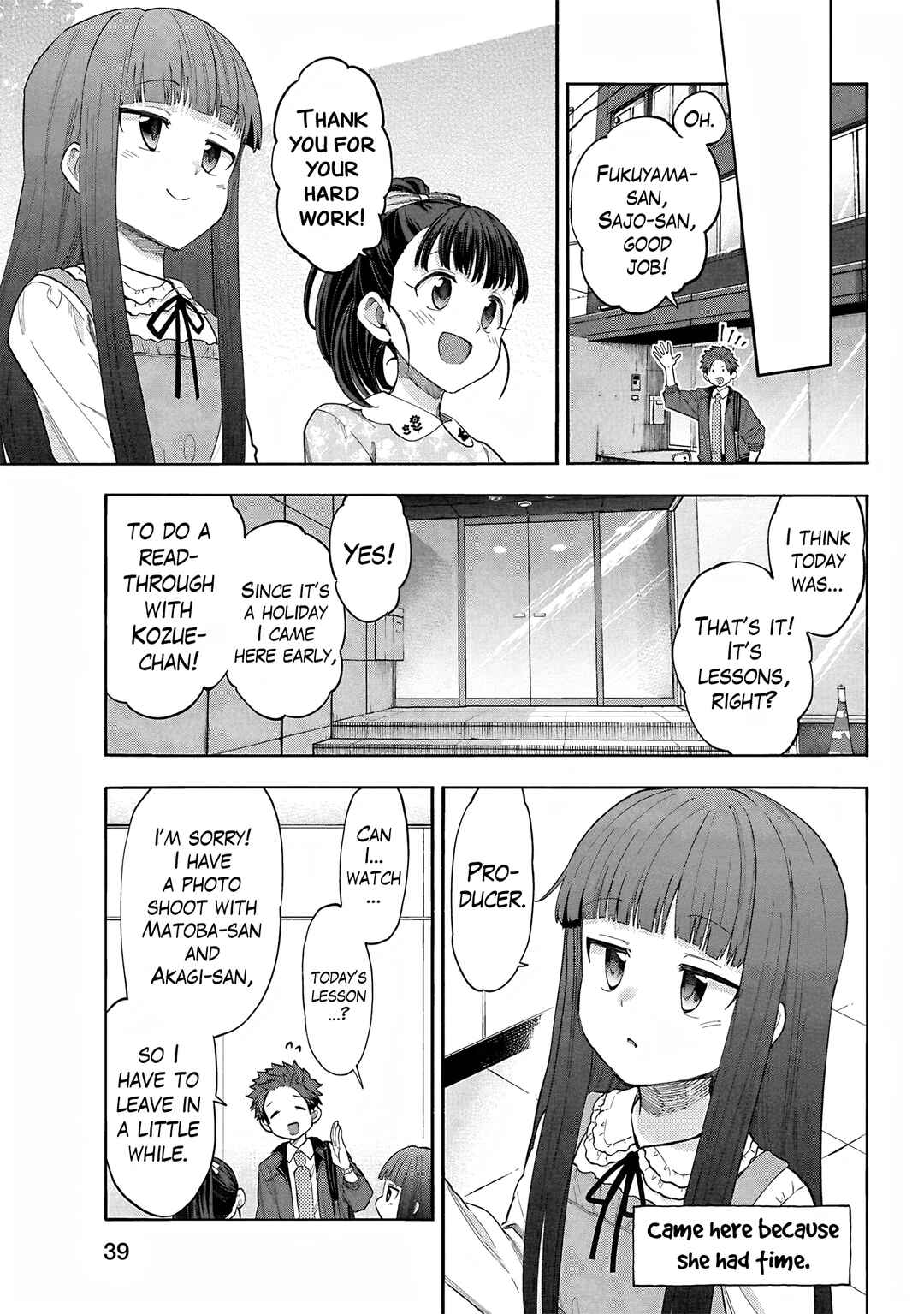 Page 13 Chapter 120 THE iDOLM@STER Cinderella Girls - U149