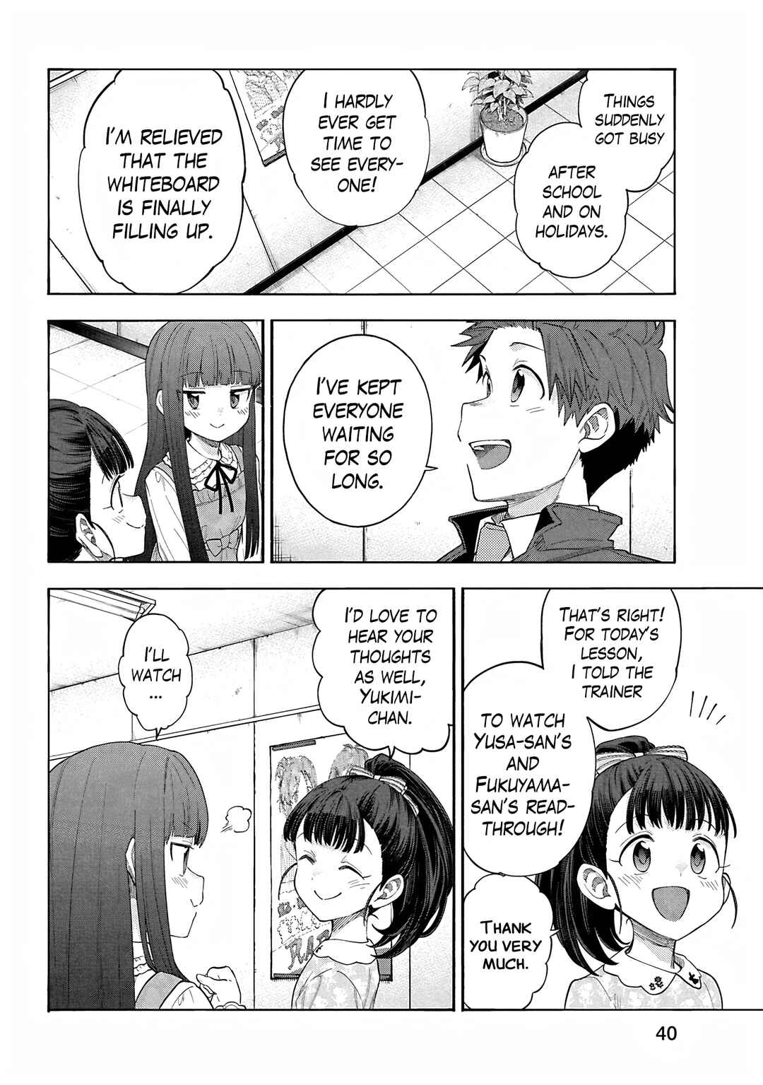 Page 14 Chapter 120 THE iDOLM@STER Cinderella Girls - U149