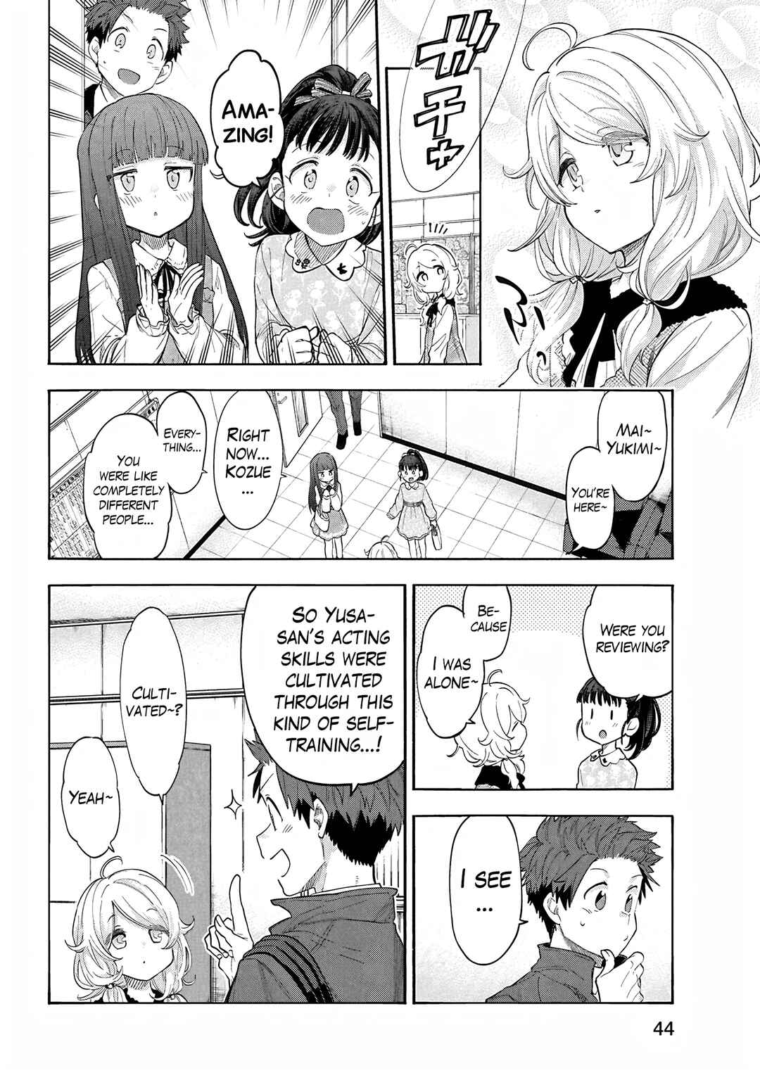 Page 18 Chapter 120 THE iDOLM@STER Cinderella Girls - U149