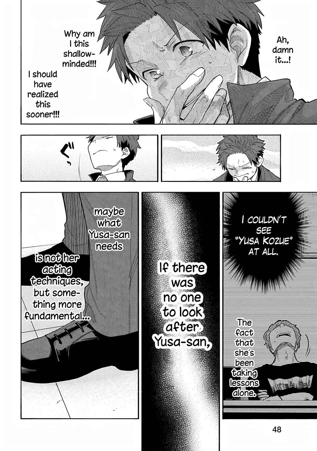 Page 22 Chapter 120 THE iDOLM@STER Cinderella Girls - U149
