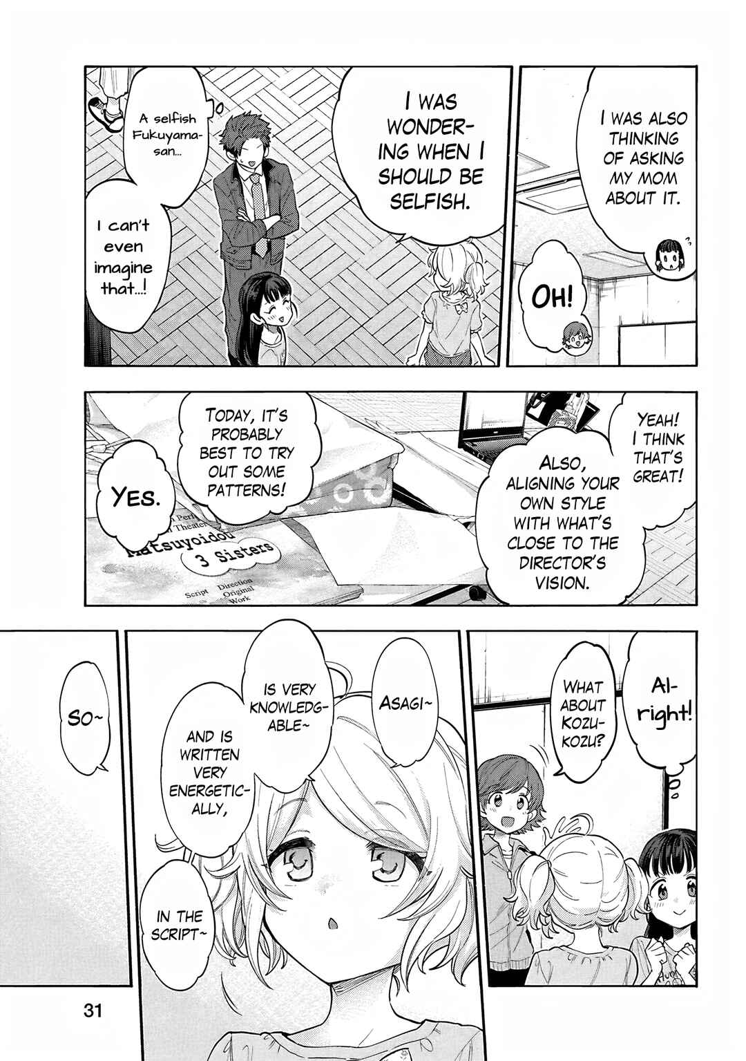 Page 5 Chapter 120 THE iDOLM@STER Cinderella Girls - U149