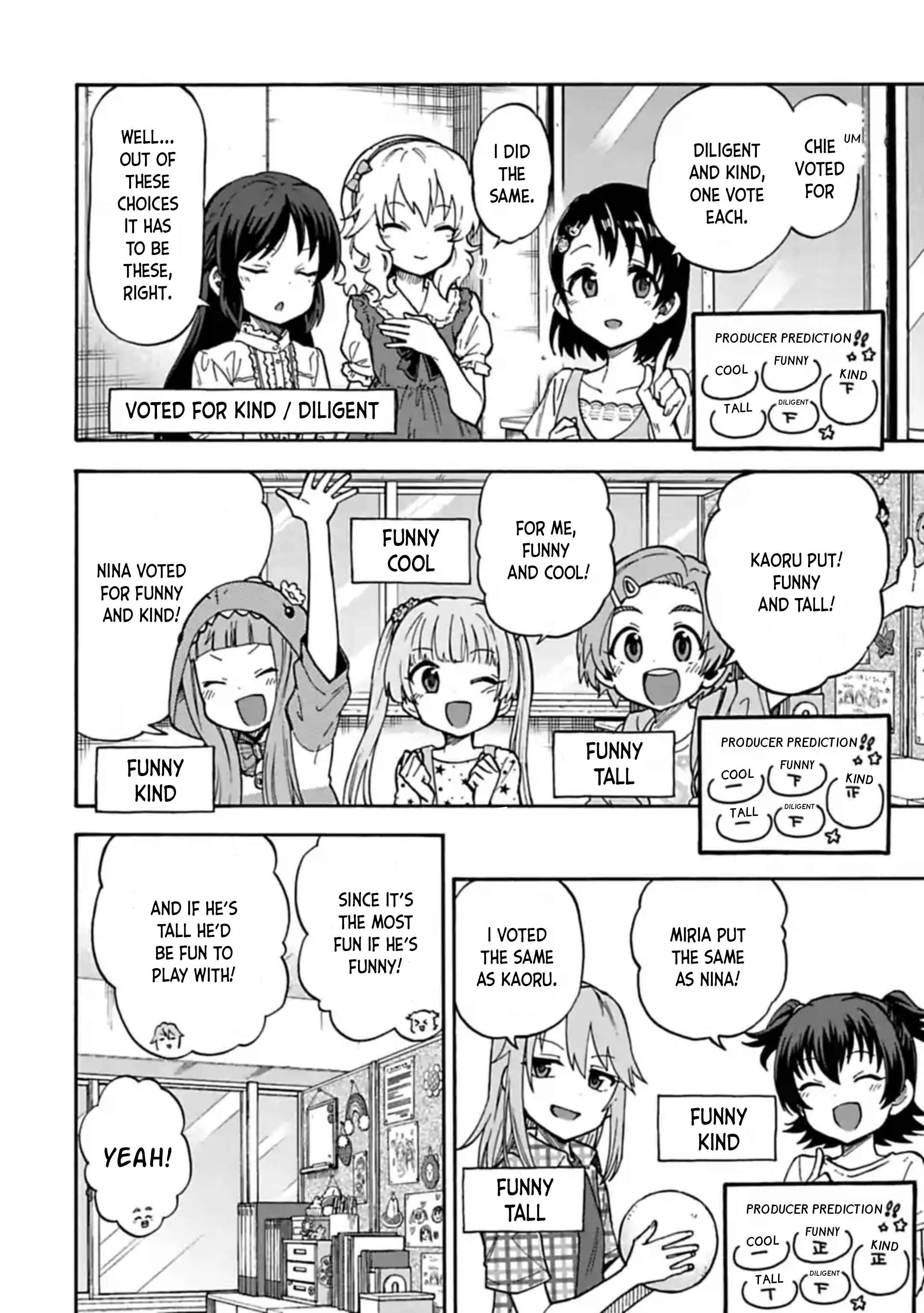 Page 2 Chapter 67.5 THE iDOLM@STER Cinderella Girls - U149