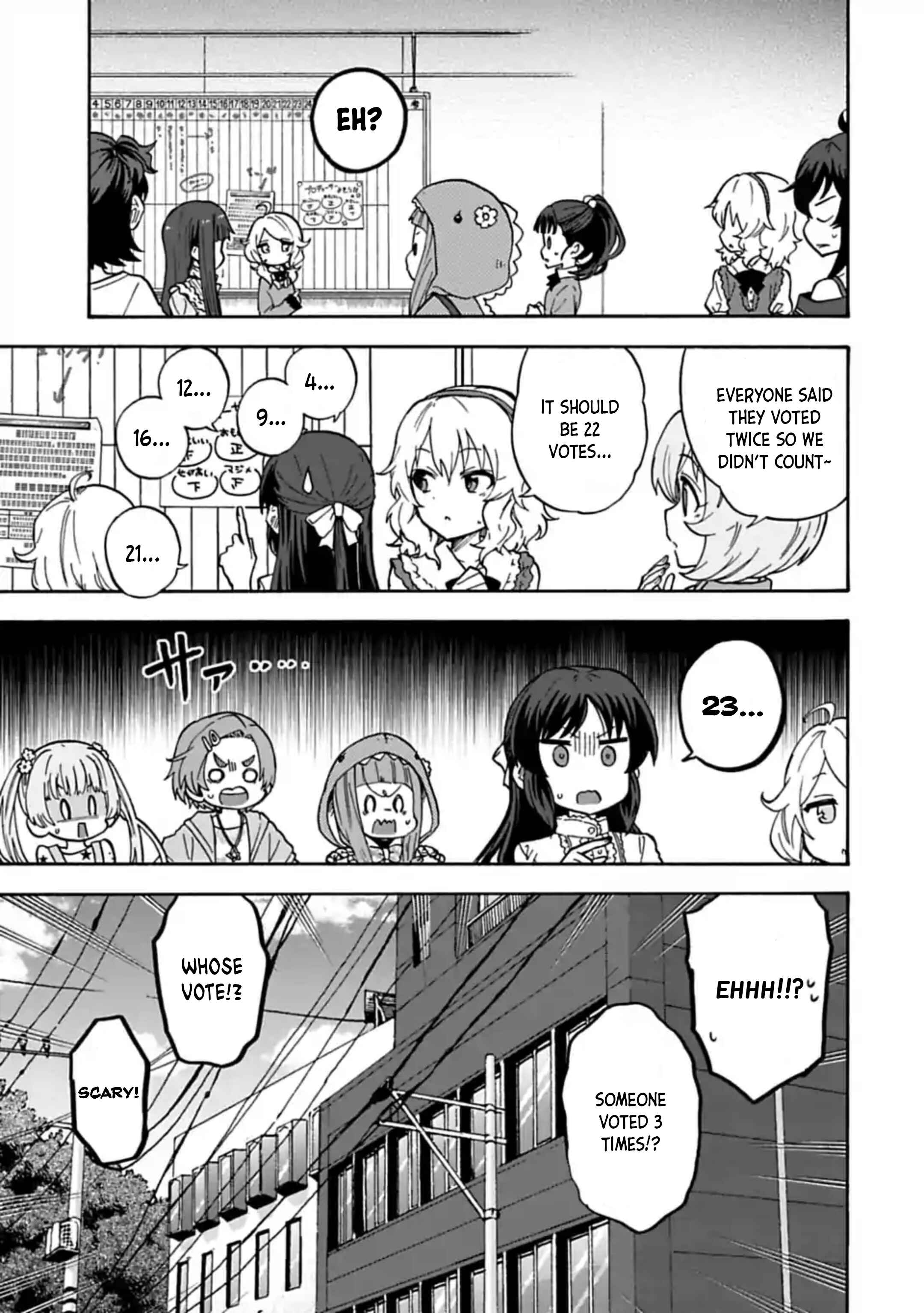 Page 5 Chapter 67.5 THE iDOLM@STER Cinderella Girls - U149