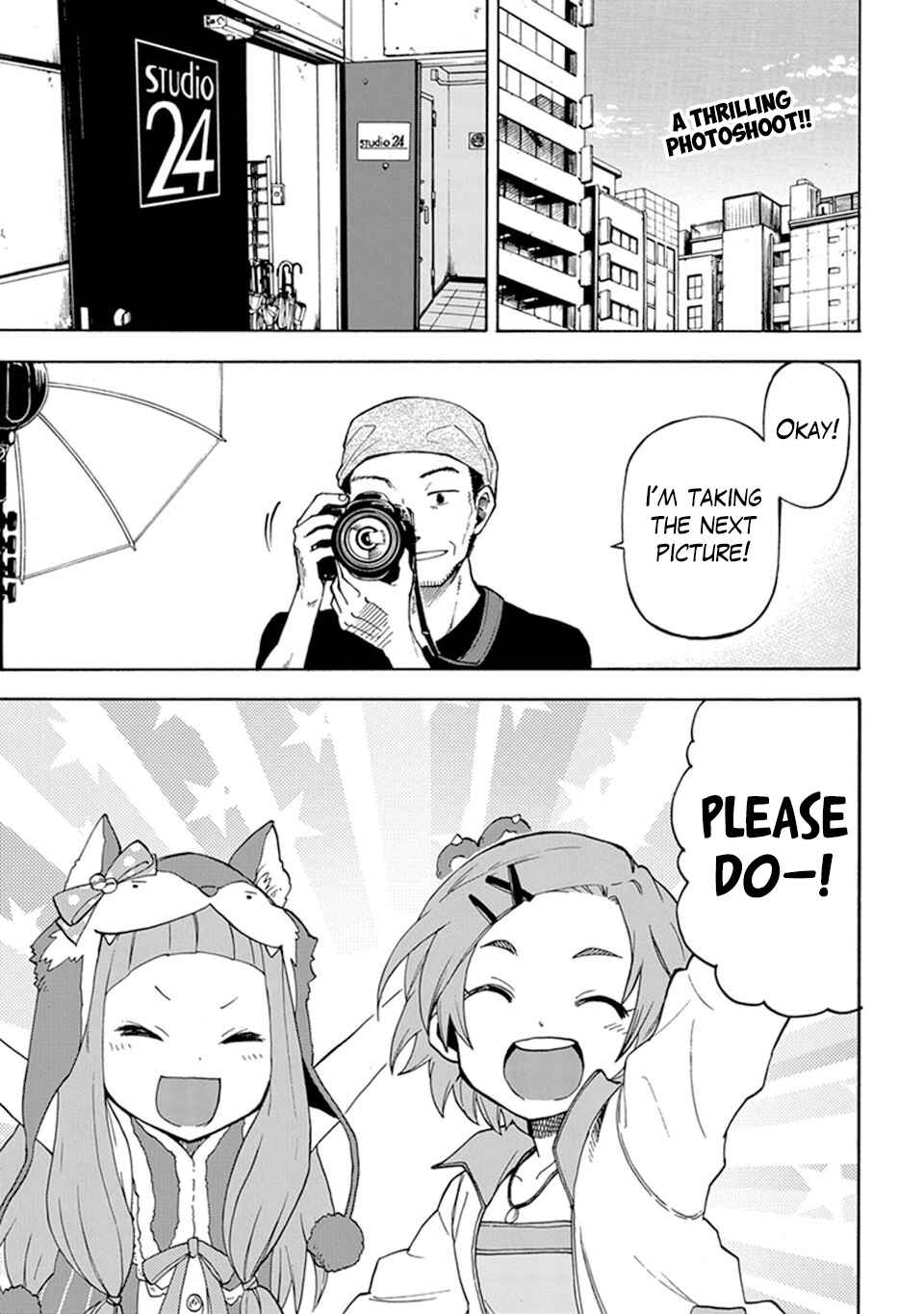 Page 1 Chapter 4 THE iDOLM@STER Cinderella Girls - U149