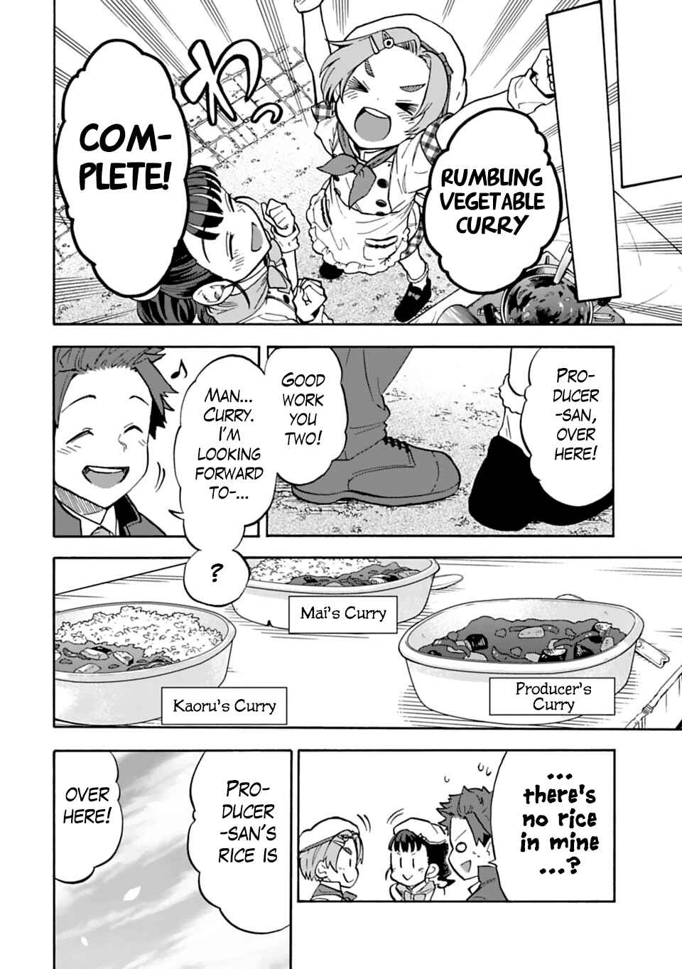 Page 14 Chapter 52 THE iDOLM@STER Cinderella Girls - U149