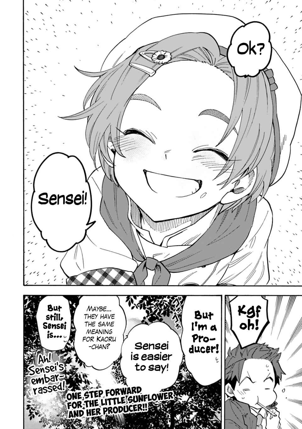 Page 19 Chapter 52 THE iDOLM@STER Cinderella Girls - U149