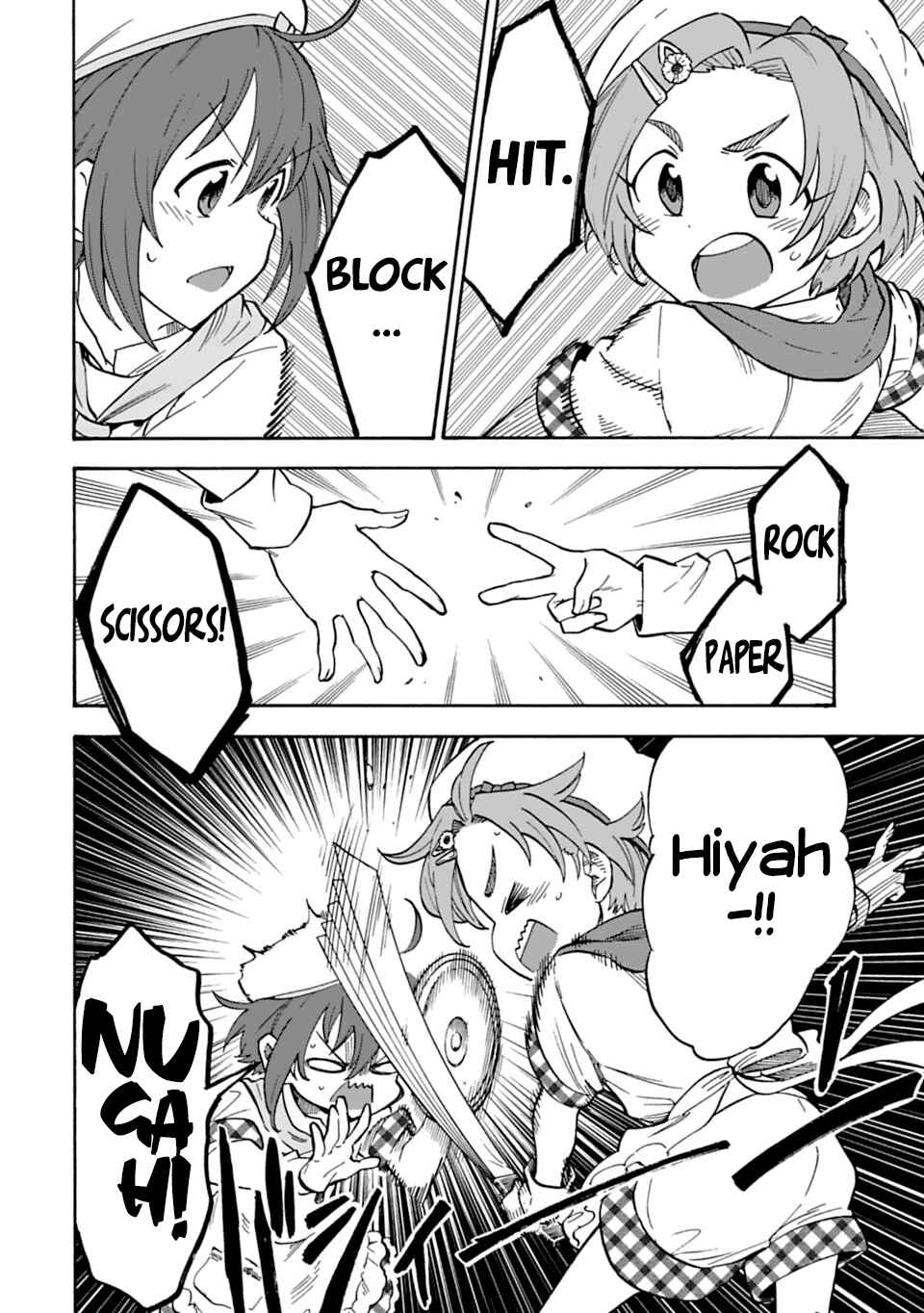 Page 2 Chapter 52 THE iDOLM@STER Cinderella Girls - U149