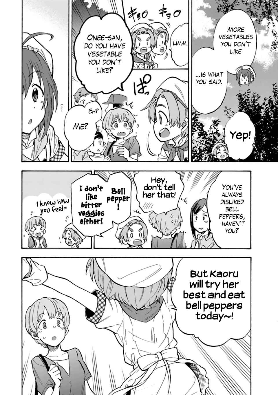 Page 4 Chapter 52 THE iDOLM@STER Cinderella Girls - U149