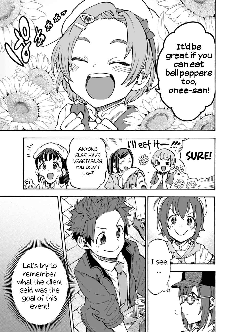 Page 5 Chapter 52 THE iDOLM@STER Cinderella Girls - U149