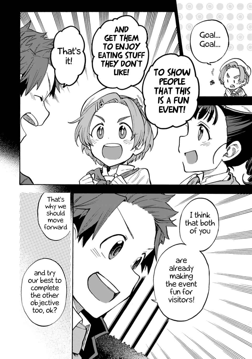 Page 6 Chapter 52 THE iDOLM@STER Cinderella Girls - U149