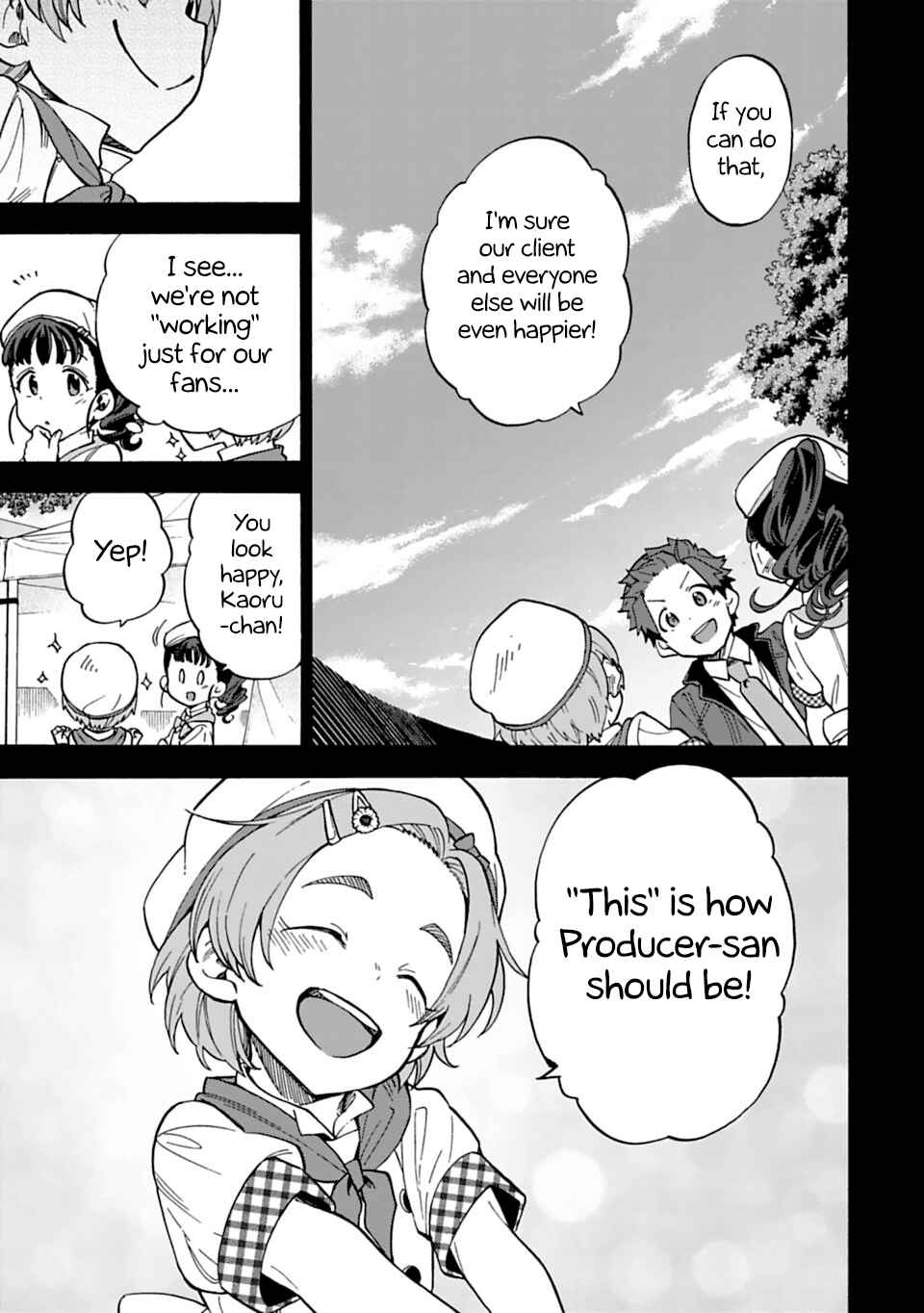 Page 7 Chapter 52 THE iDOLM@STER Cinderella Girls - U149