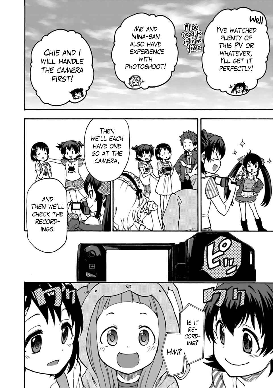 Page 18 Chapter 28 THE iDOLM@STER Cinderella Girls - U149