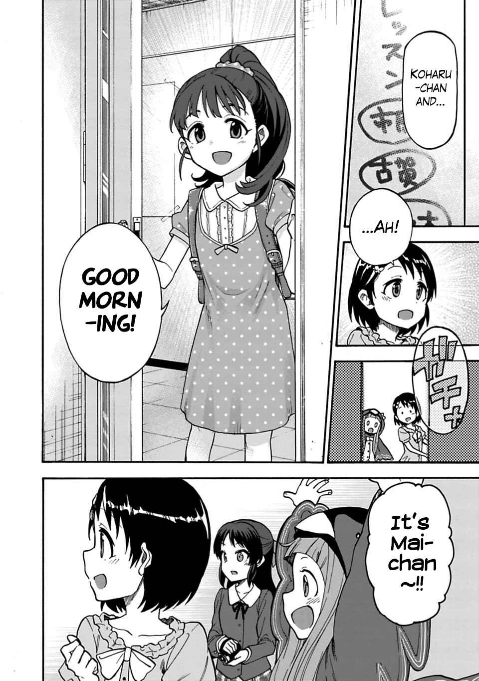 Page 22 Chapter 28 THE iDOLM@STER Cinderella Girls - U149