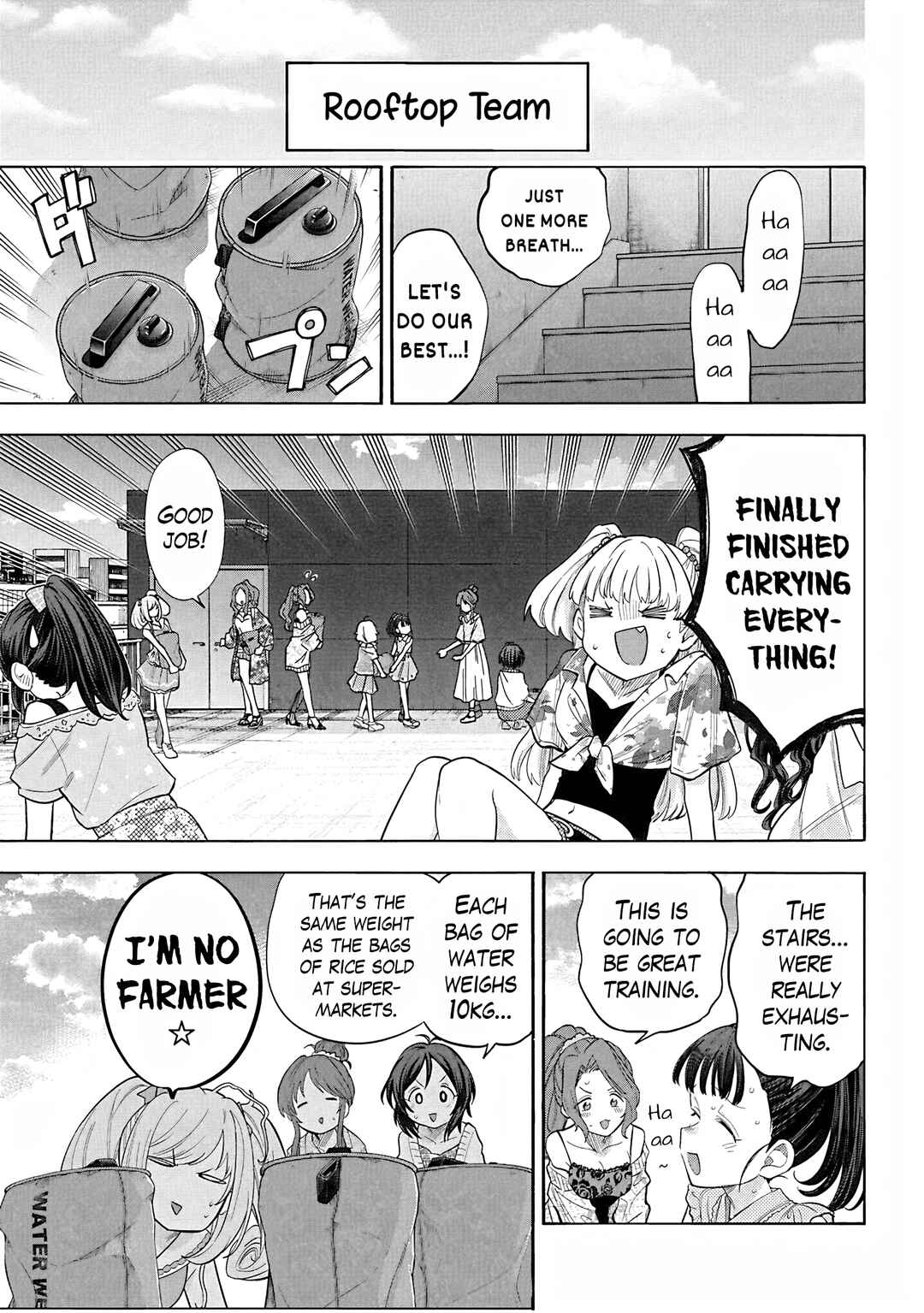 Page 13 Chapter 116 THE iDOLM@STER Cinderella Girls - U149