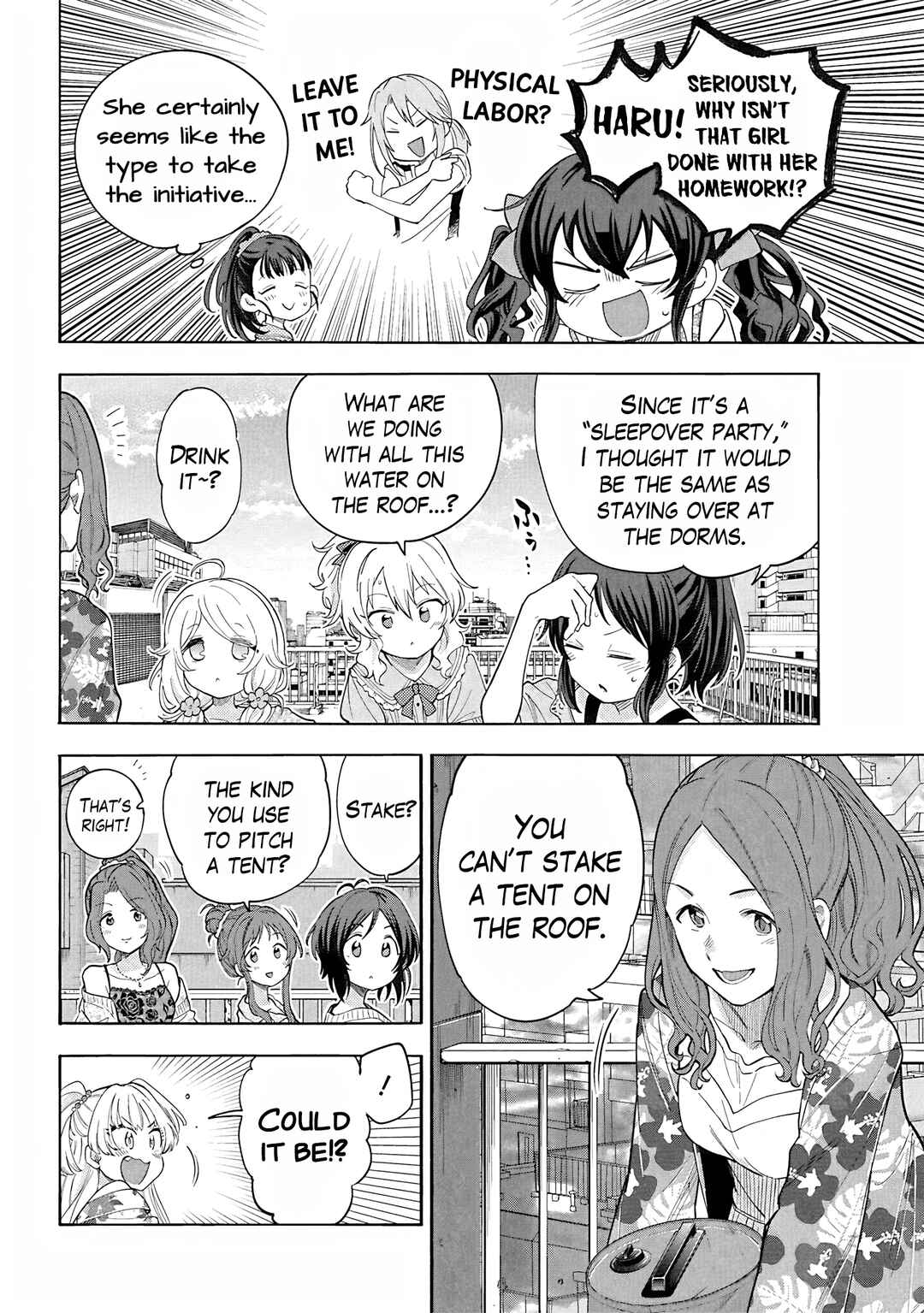 Page 14 Chapter 116 THE iDOLM@STER Cinderella Girls - U149