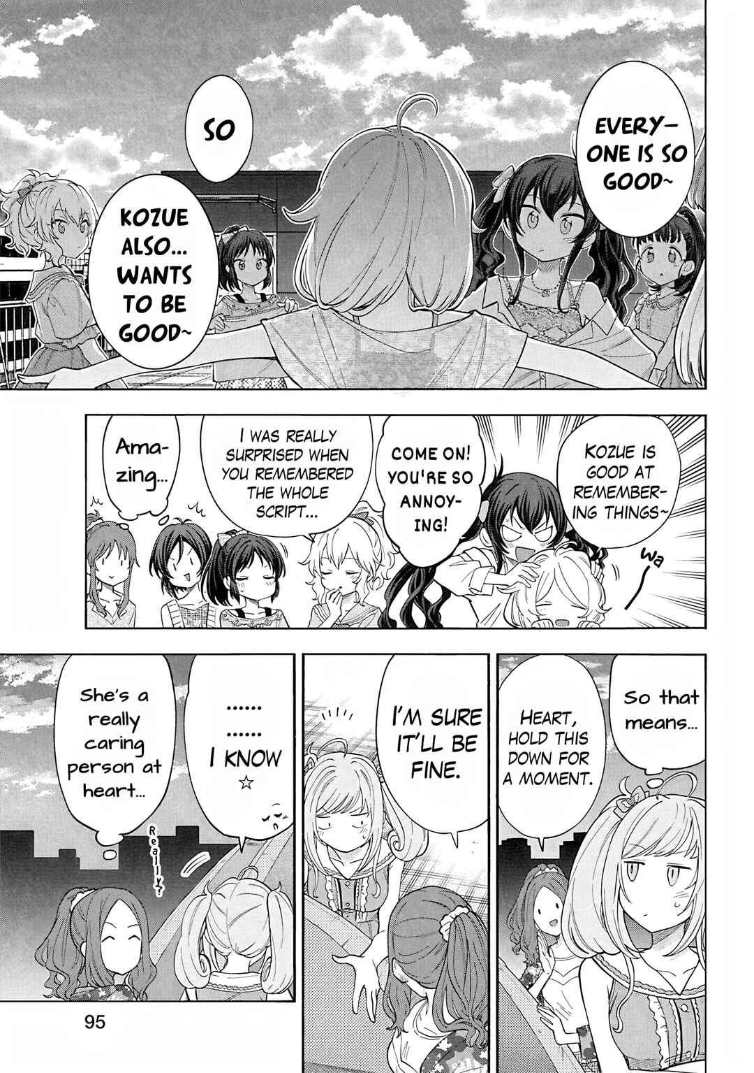 Page 21 Chapter 116 THE iDOLM@STER Cinderella Girls - U149