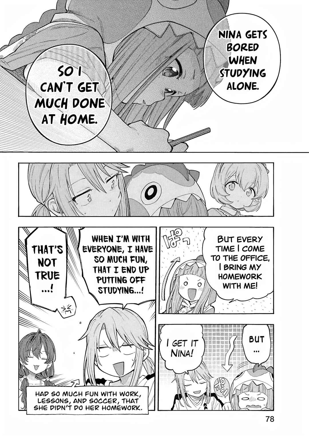 Page 4 Chapter 116 THE iDOLM@STER Cinderella Girls - U149