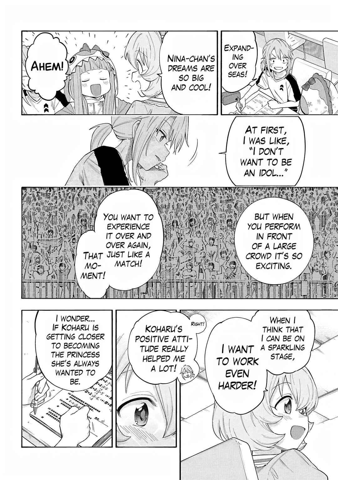 Page 6 Chapter 116 THE iDOLM@STER Cinderella Girls - U149