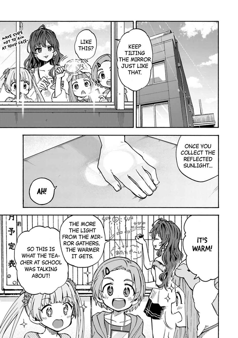 Page 1 Chapter 71.4 THE iDOLM@STER Cinderella Girls - U149