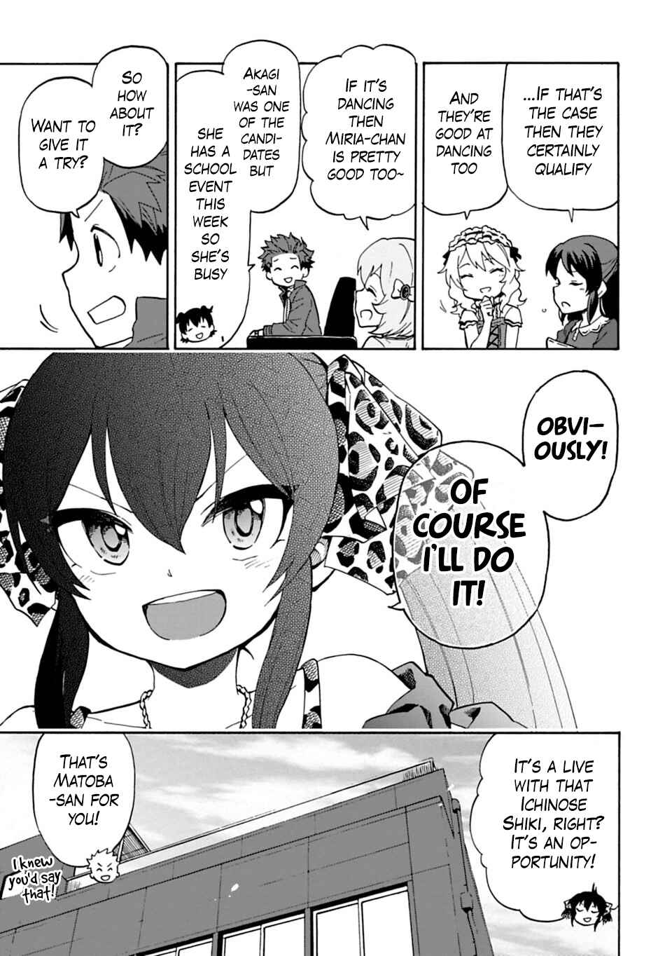 Page 11 Chapter 12 THE iDOLM@STER Cinderella Girls - U149