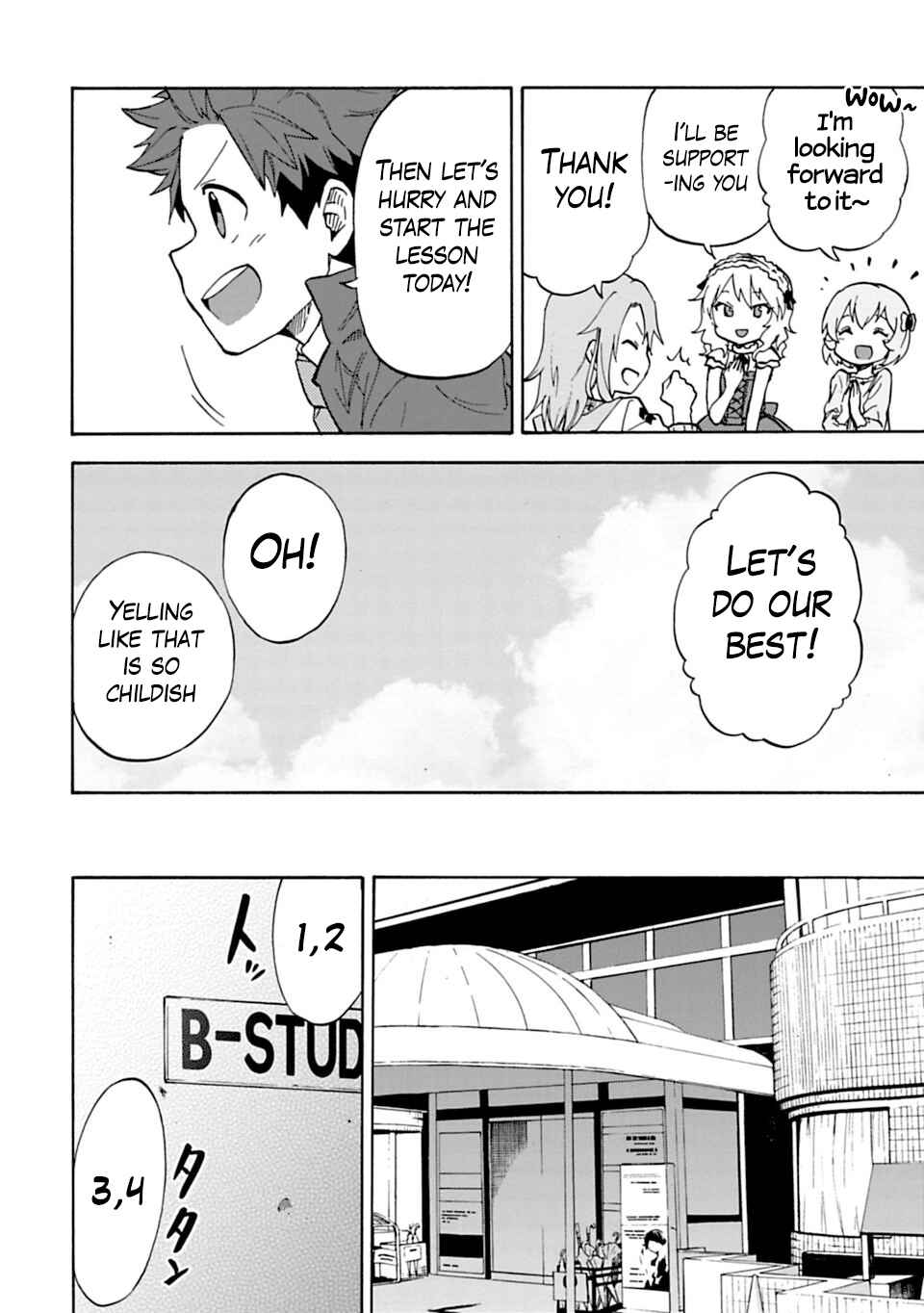 Page 14 Chapter 12 THE iDOLM@STER Cinderella Girls - U149
