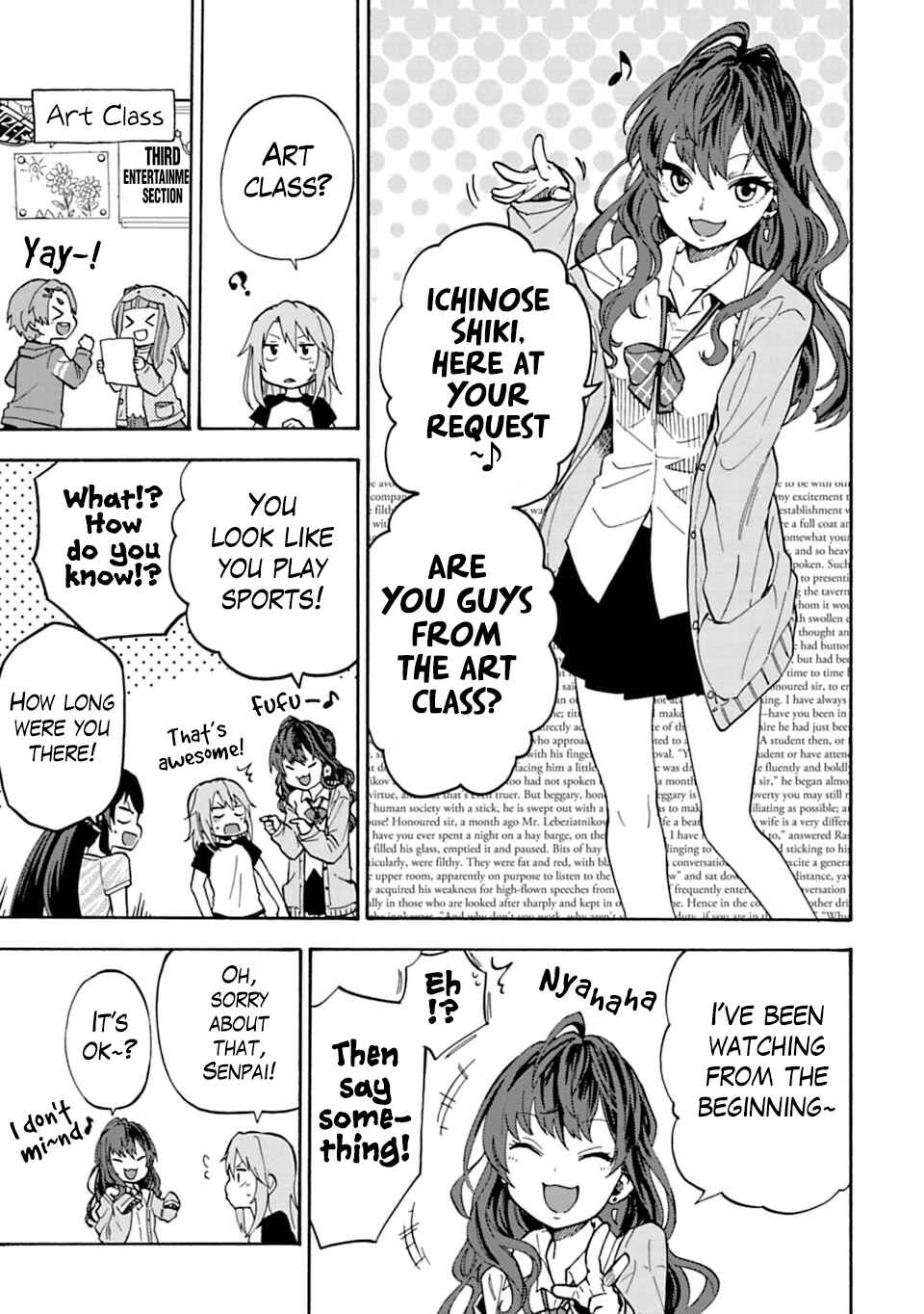 Page 19 Chapter 12 THE iDOLM@STER Cinderella Girls - U149