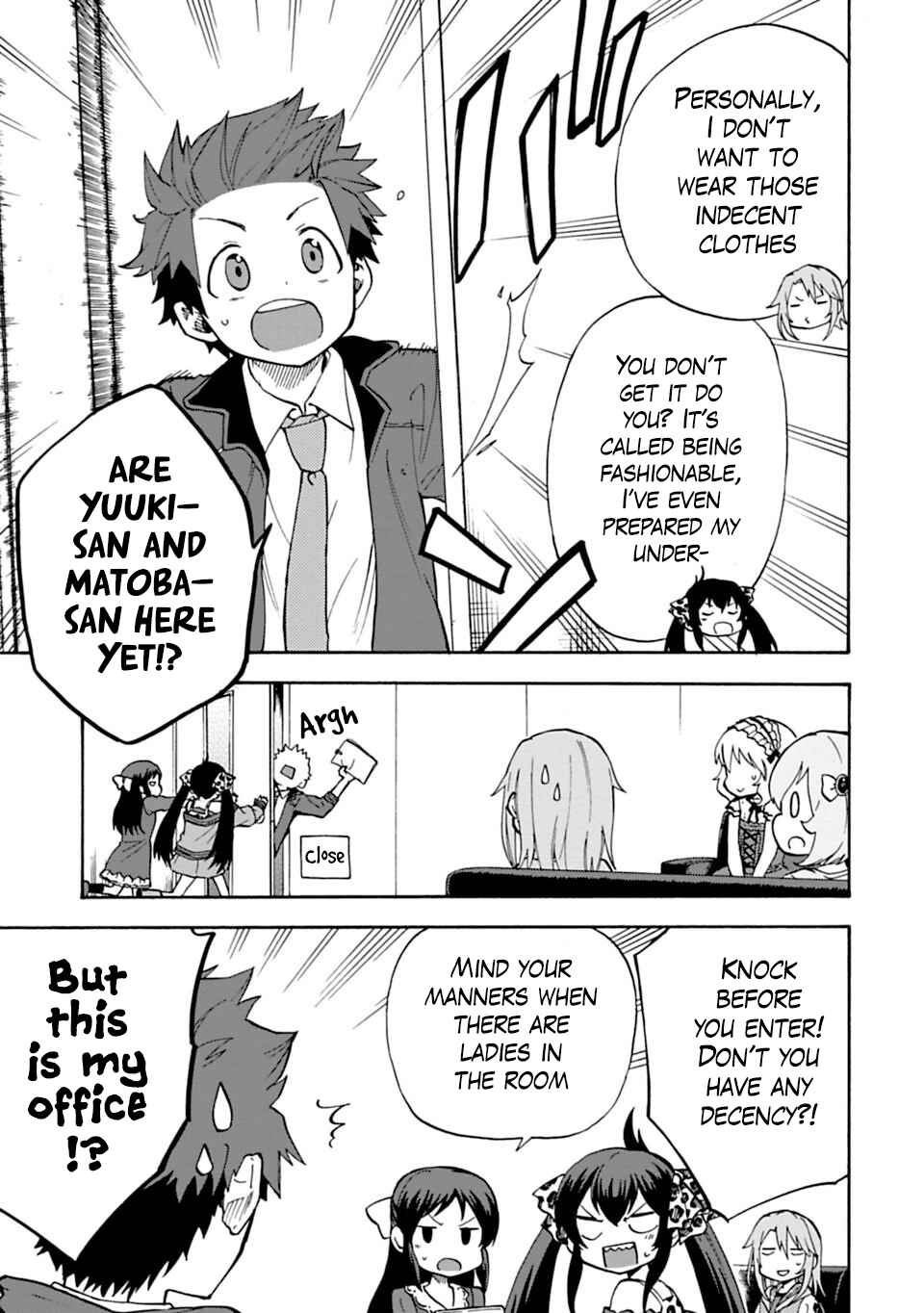 Page 7 Chapter 12 THE iDOLM@STER Cinderella Girls - U149