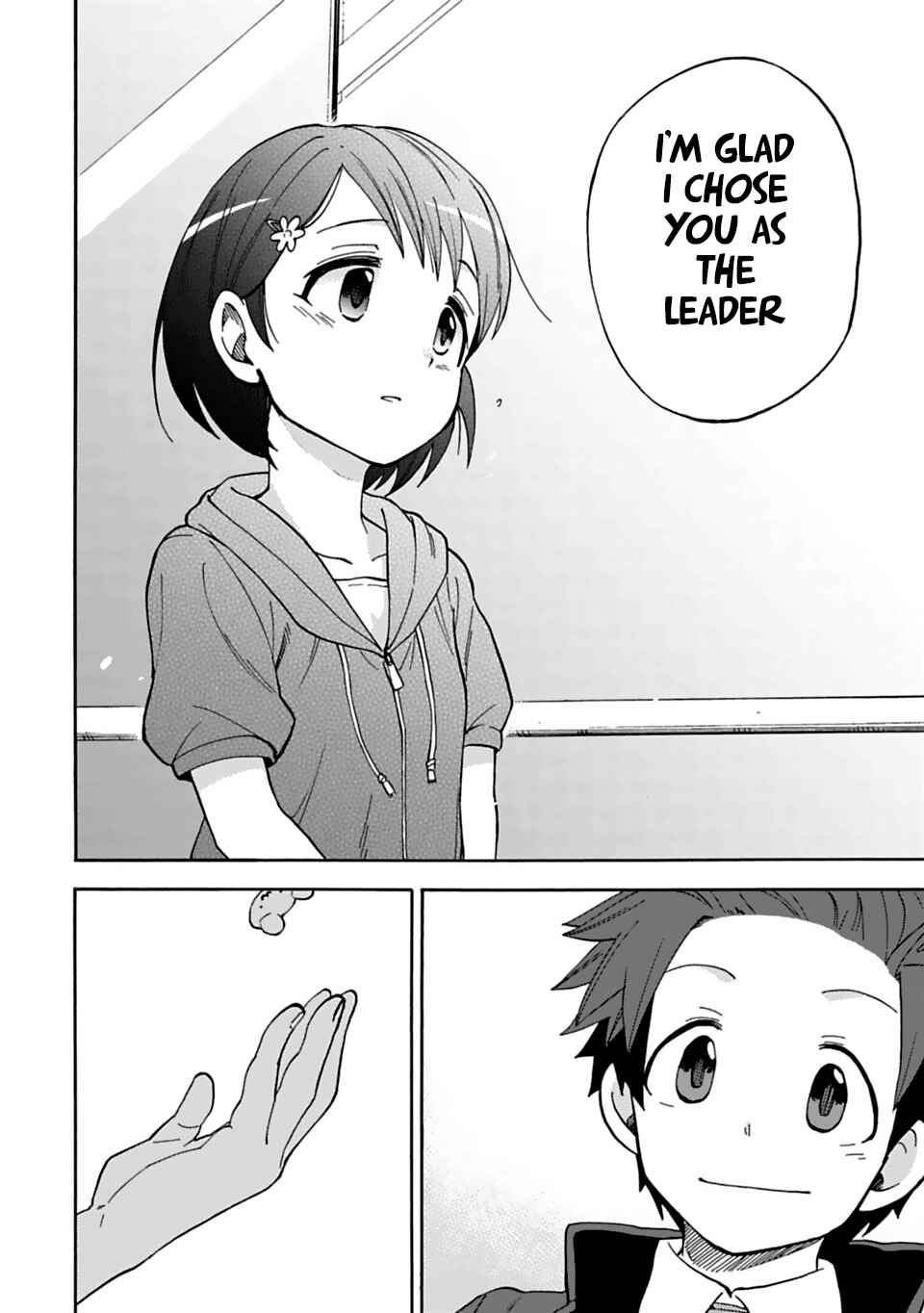 Page 12 Chapter 18 THE iDOLM@STER Cinderella Girls - U149