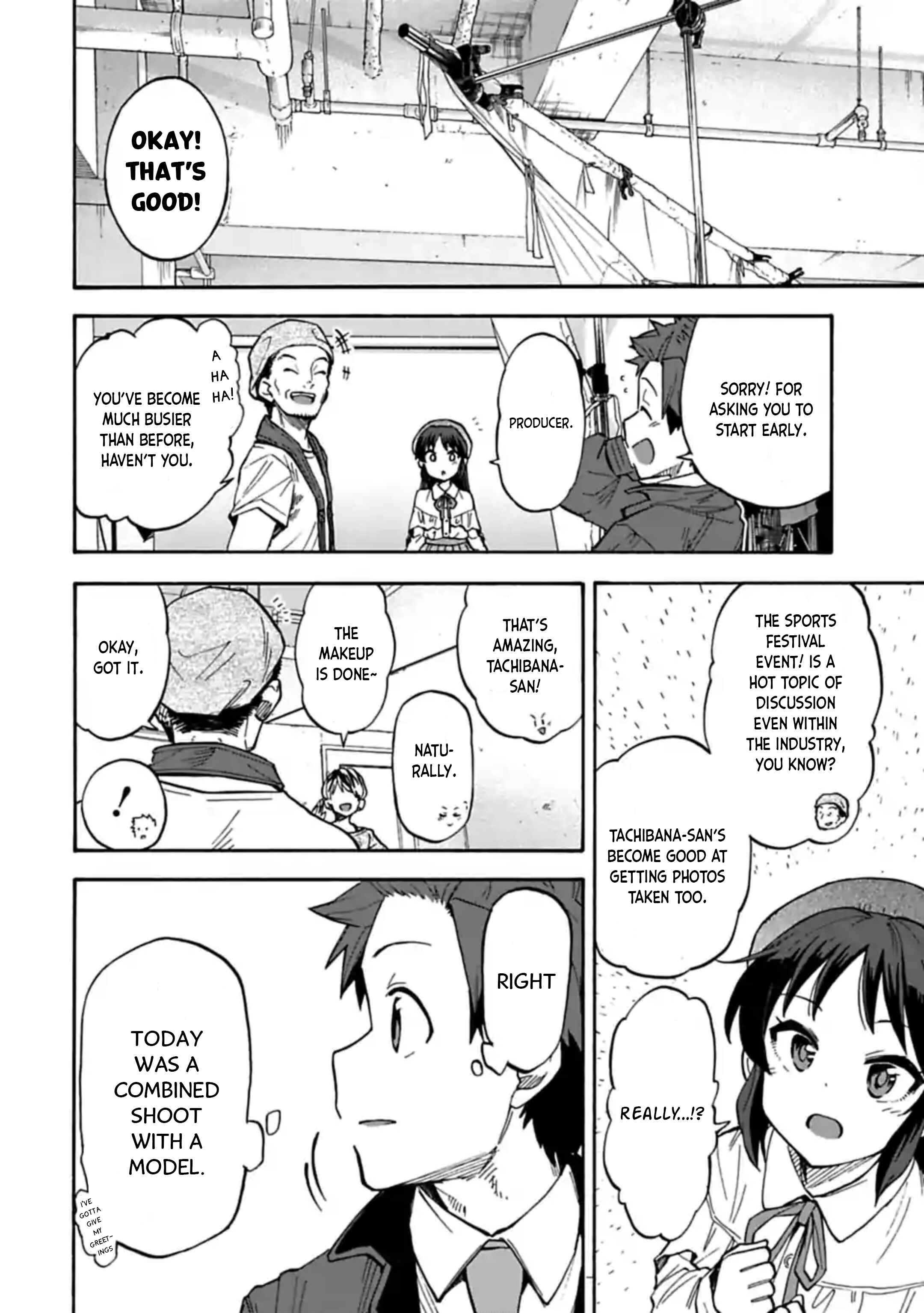 Page 2 Chapter 65 THE iDOLM@STER Cinderella Girls - U149