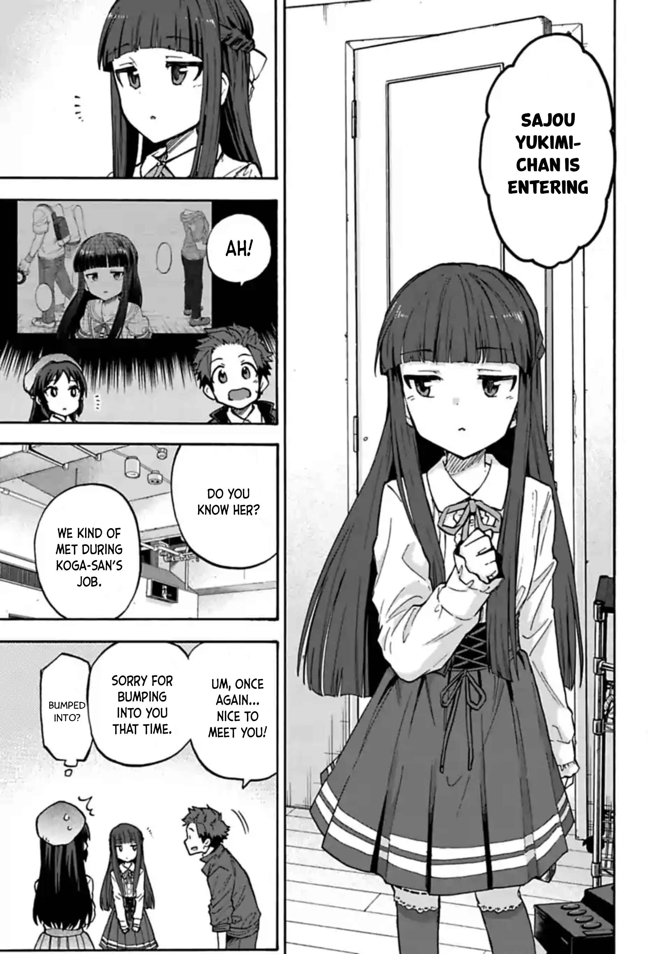 Page 3 Chapter 65 THE iDOLM@STER Cinderella Girls - U149