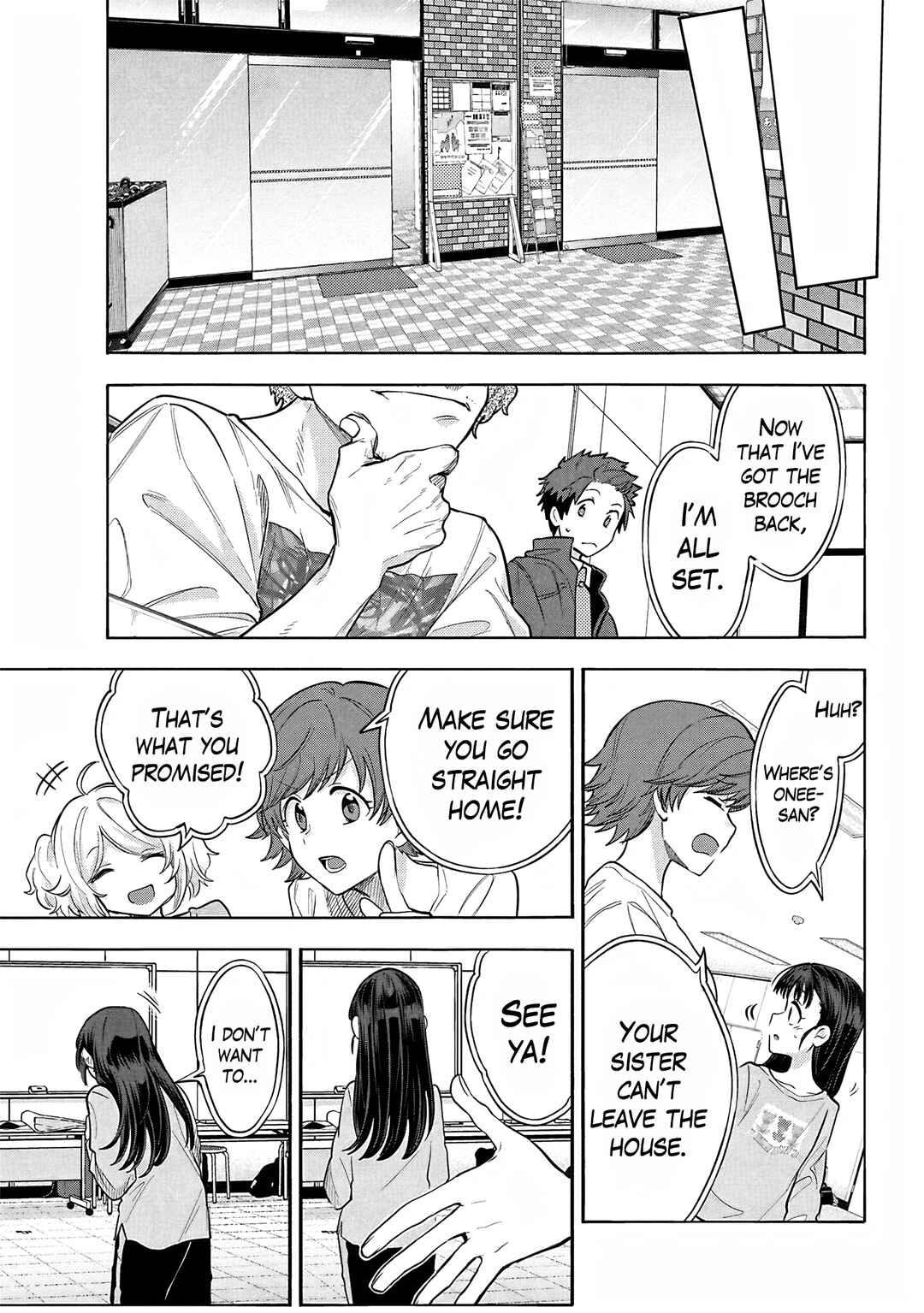 Page 3 Chapter 122 THE iDOLM@STER Cinderella Girls - U149