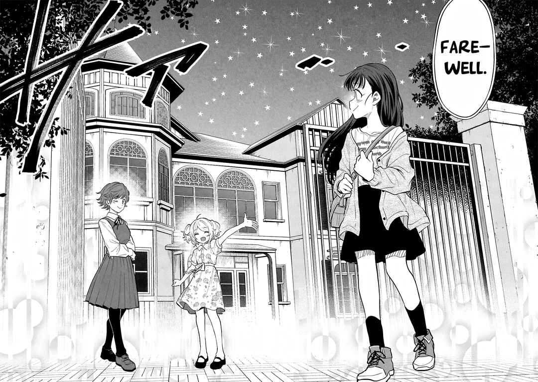 Page 6 Chapter 122 THE iDOLM@STER Cinderella Girls - U149