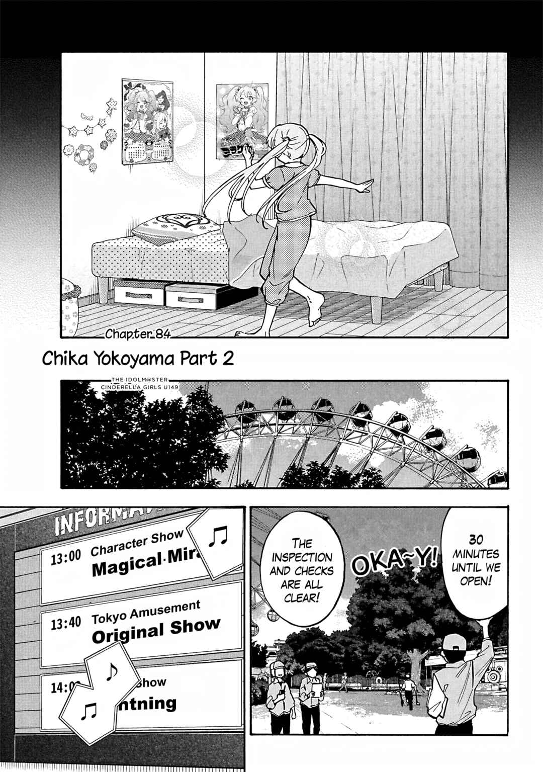 Page 3 Chapter 87 THE iDOLM@STER Cinderella Girls - U149