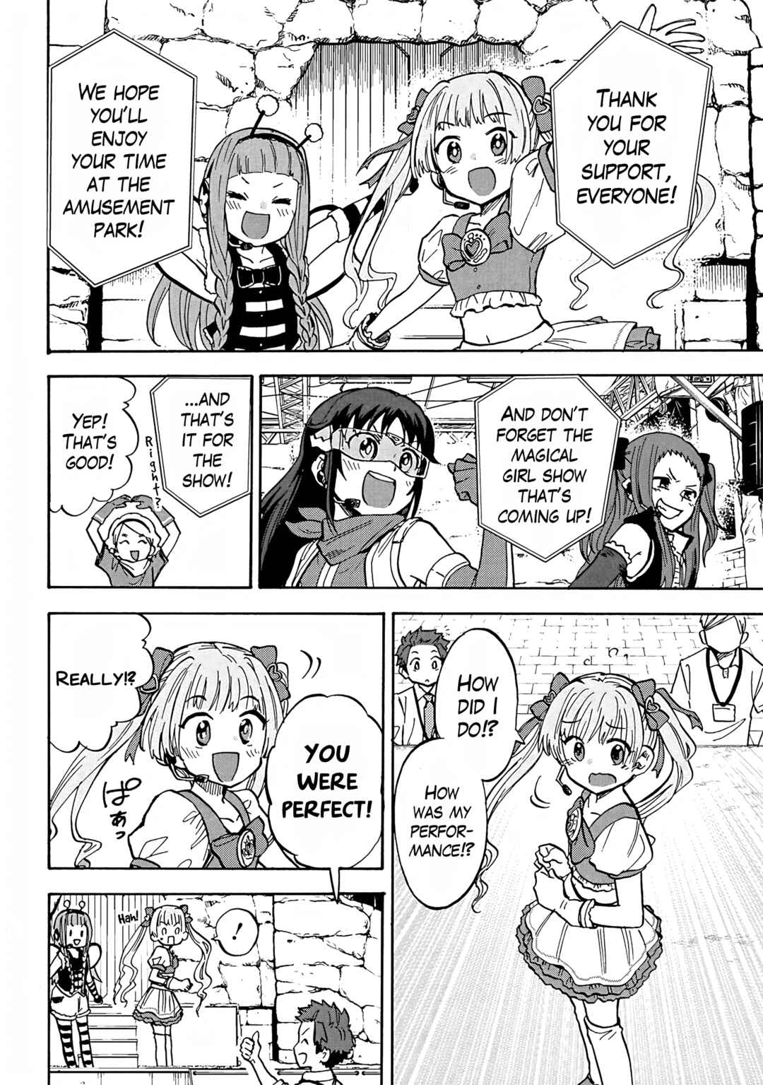 Page 4 Chapter 87 THE iDOLM@STER Cinderella Girls - U149
