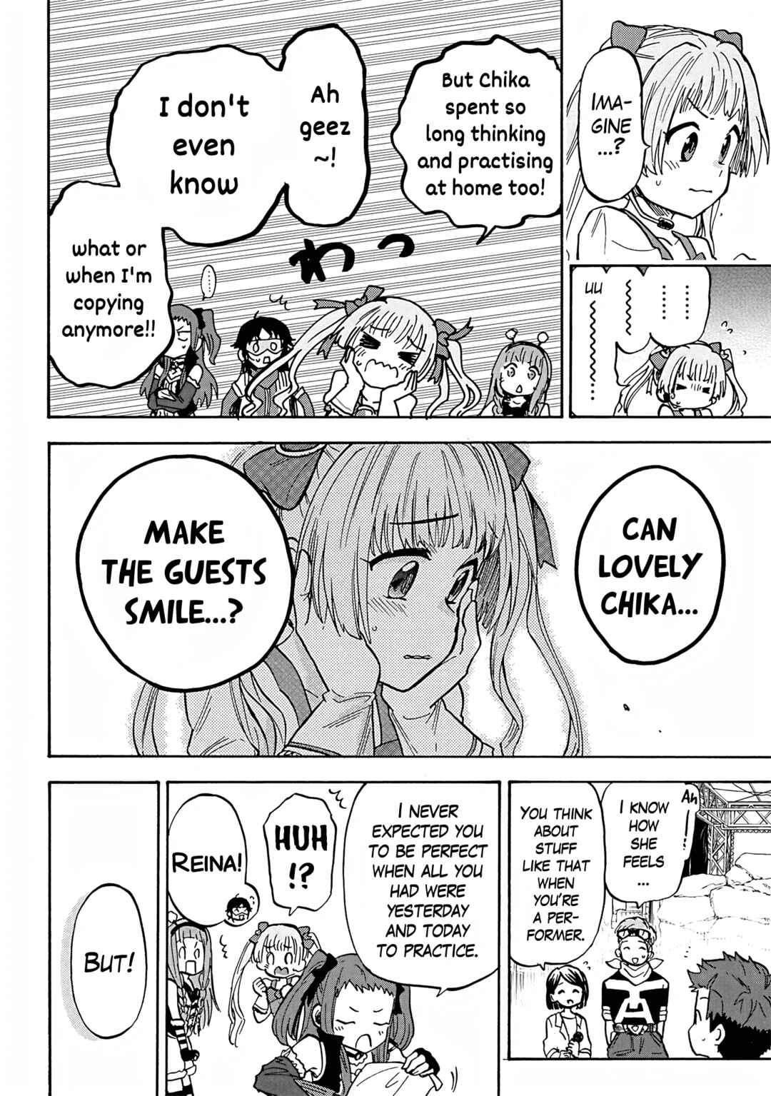 Page 6 Chapter 87 THE iDOLM@STER Cinderella Girls - U149
