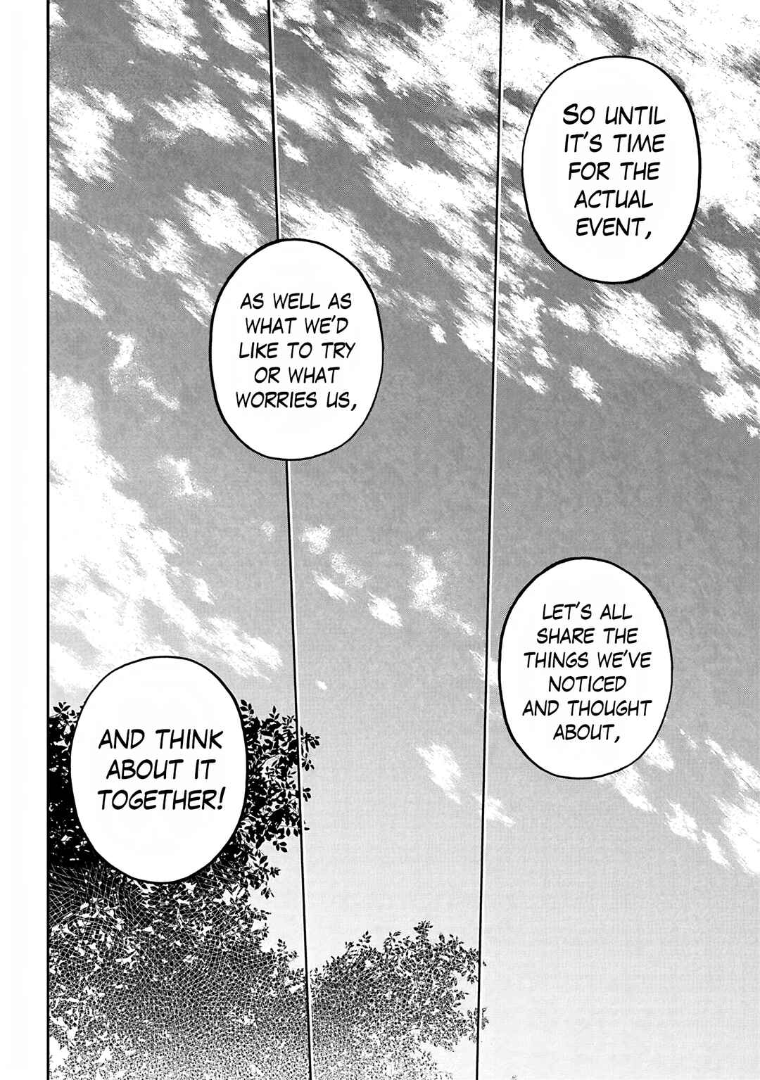 Page 12 Chapter 103 THE iDOLM@STER Cinderella Girls - U149