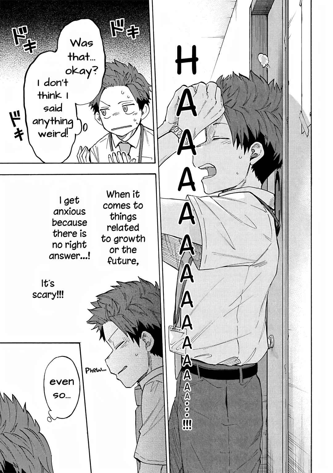 Page 15 Chapter 103 THE iDOLM@STER Cinderella Girls - U149