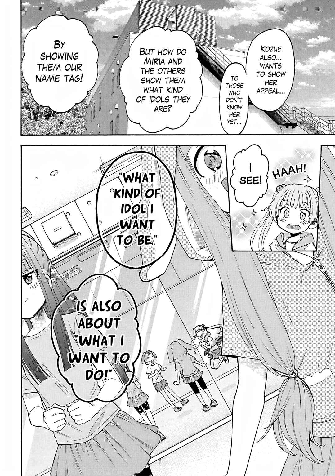 Page 20 Chapter 103 THE iDOLM@STER Cinderella Girls - U149
