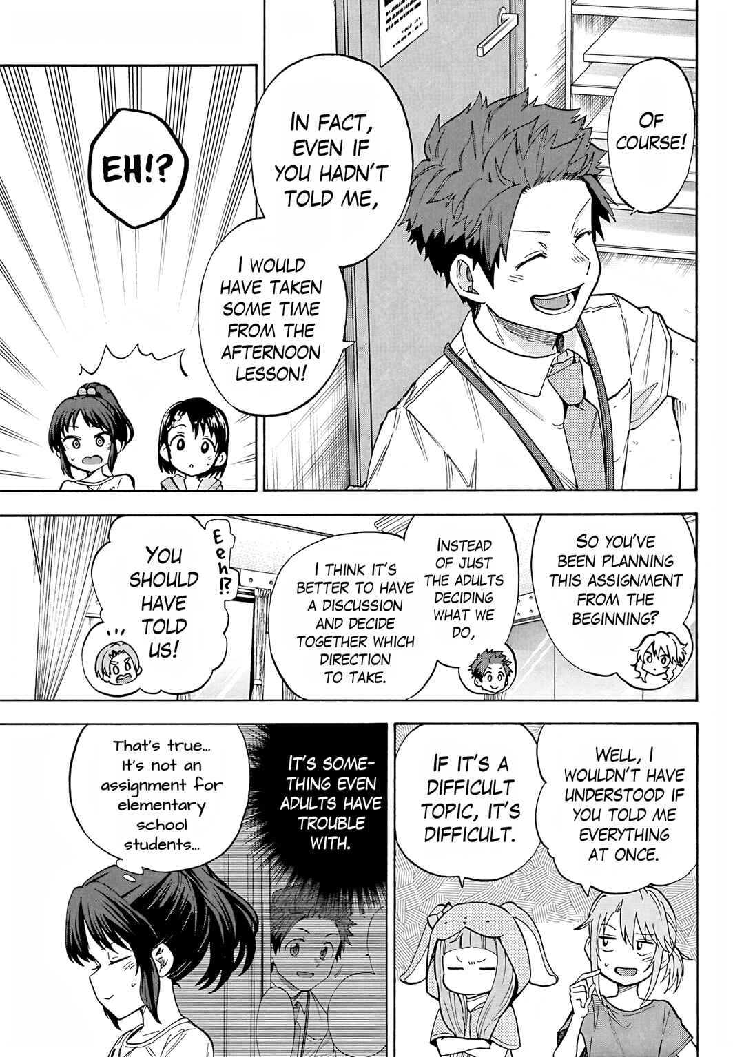 Page 3 Chapter 103 THE iDOLM@STER Cinderella Girls - U149