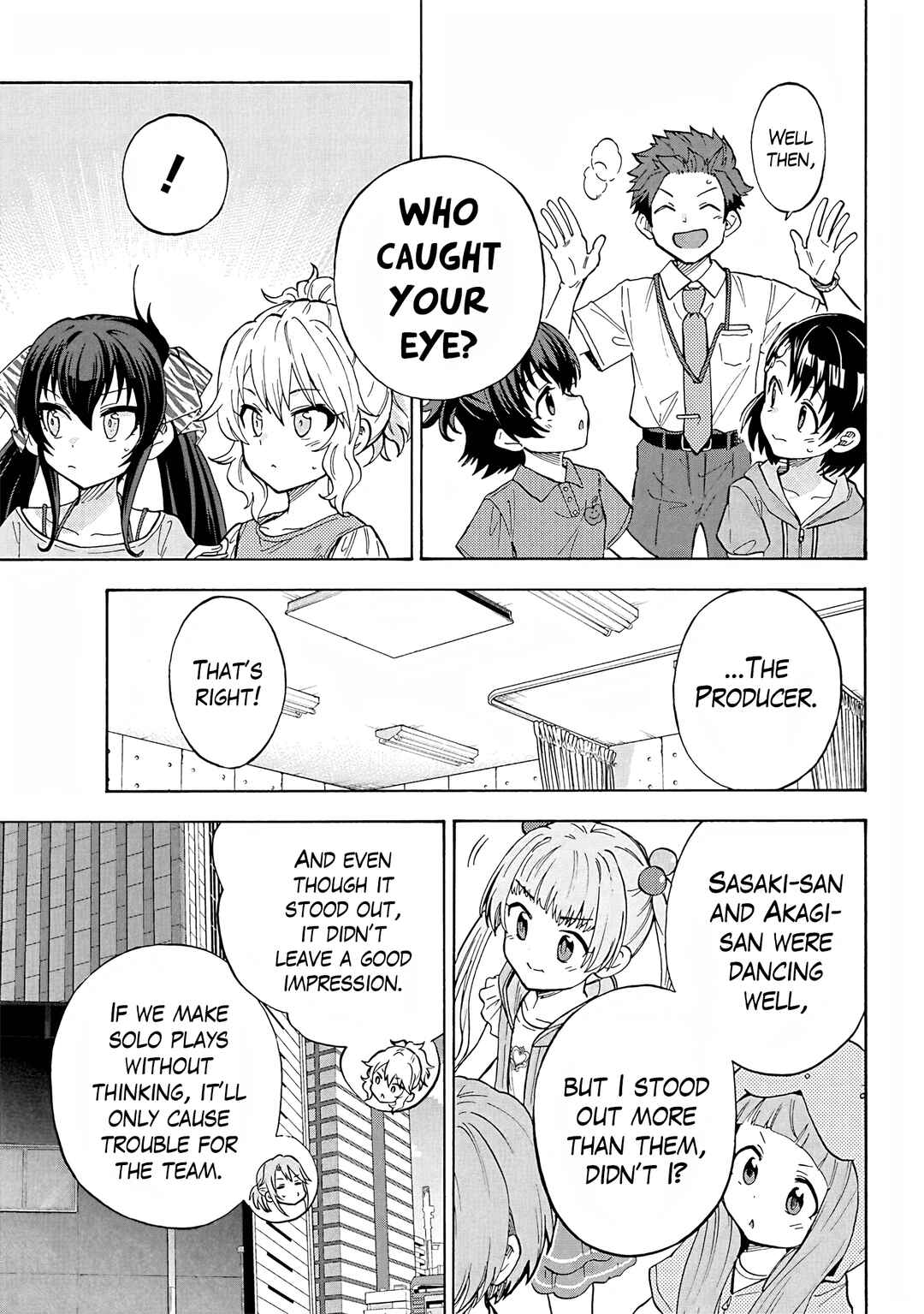 Page 7 Chapter 103 THE iDOLM@STER Cinderella Girls - U149