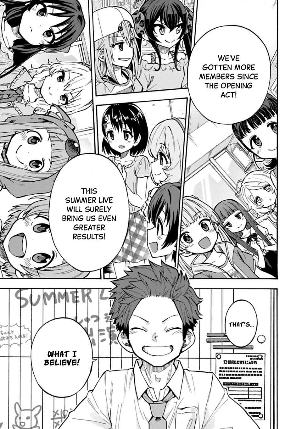 Page 10 Chapter 78.2 THE iDOLM@STER Cinderella Girls - U149
