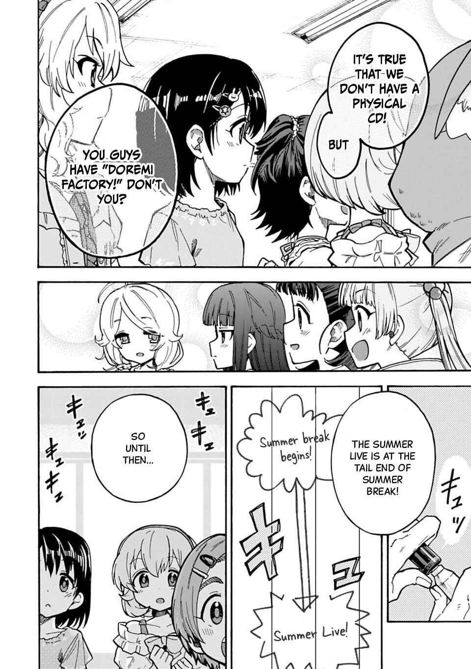 Page 5 Chapter 78.2 THE iDOLM@STER Cinderella Girls - U149