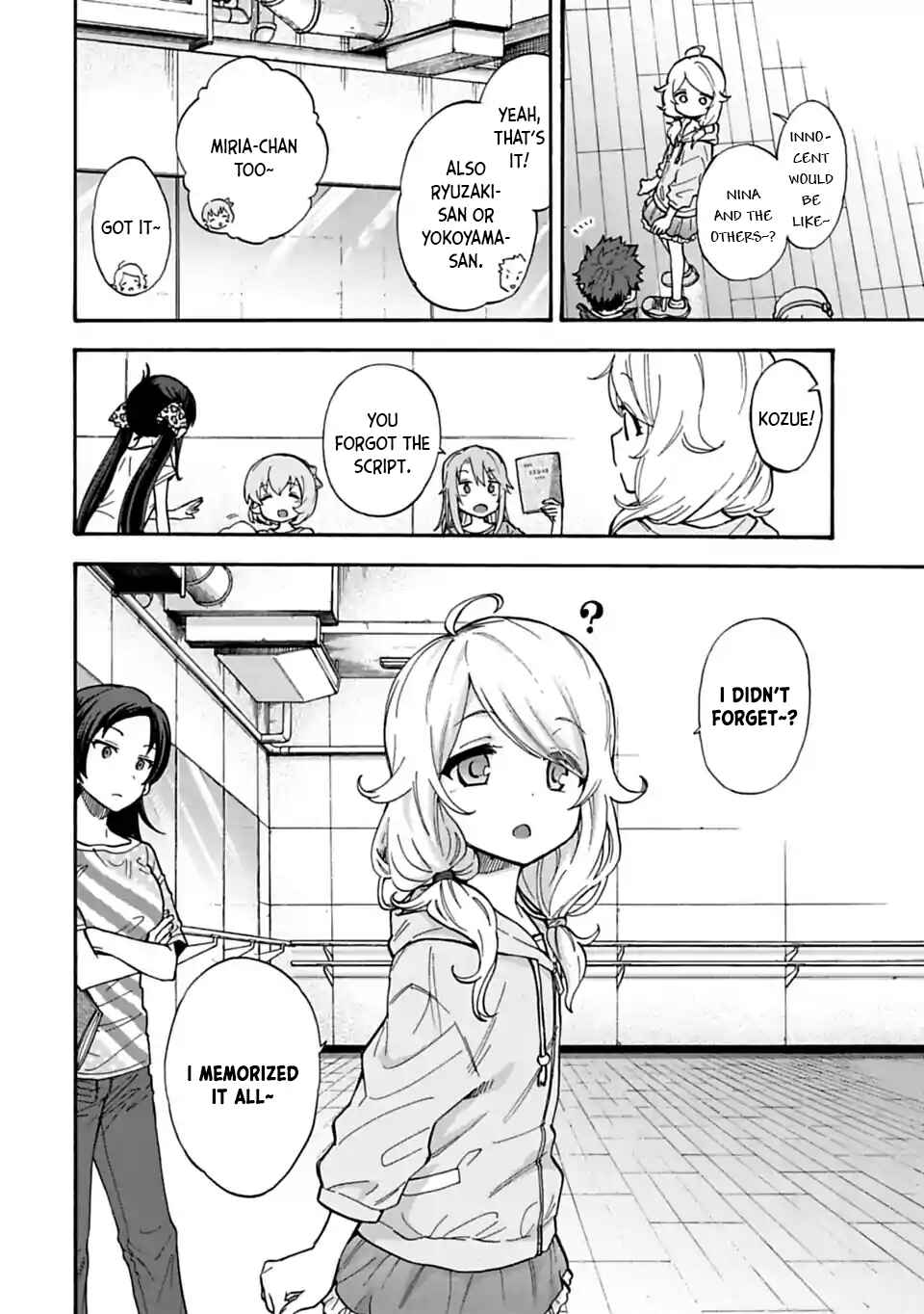 Page 7 Chapter 69.2 THE iDOLM@STER Cinderella Girls - U149